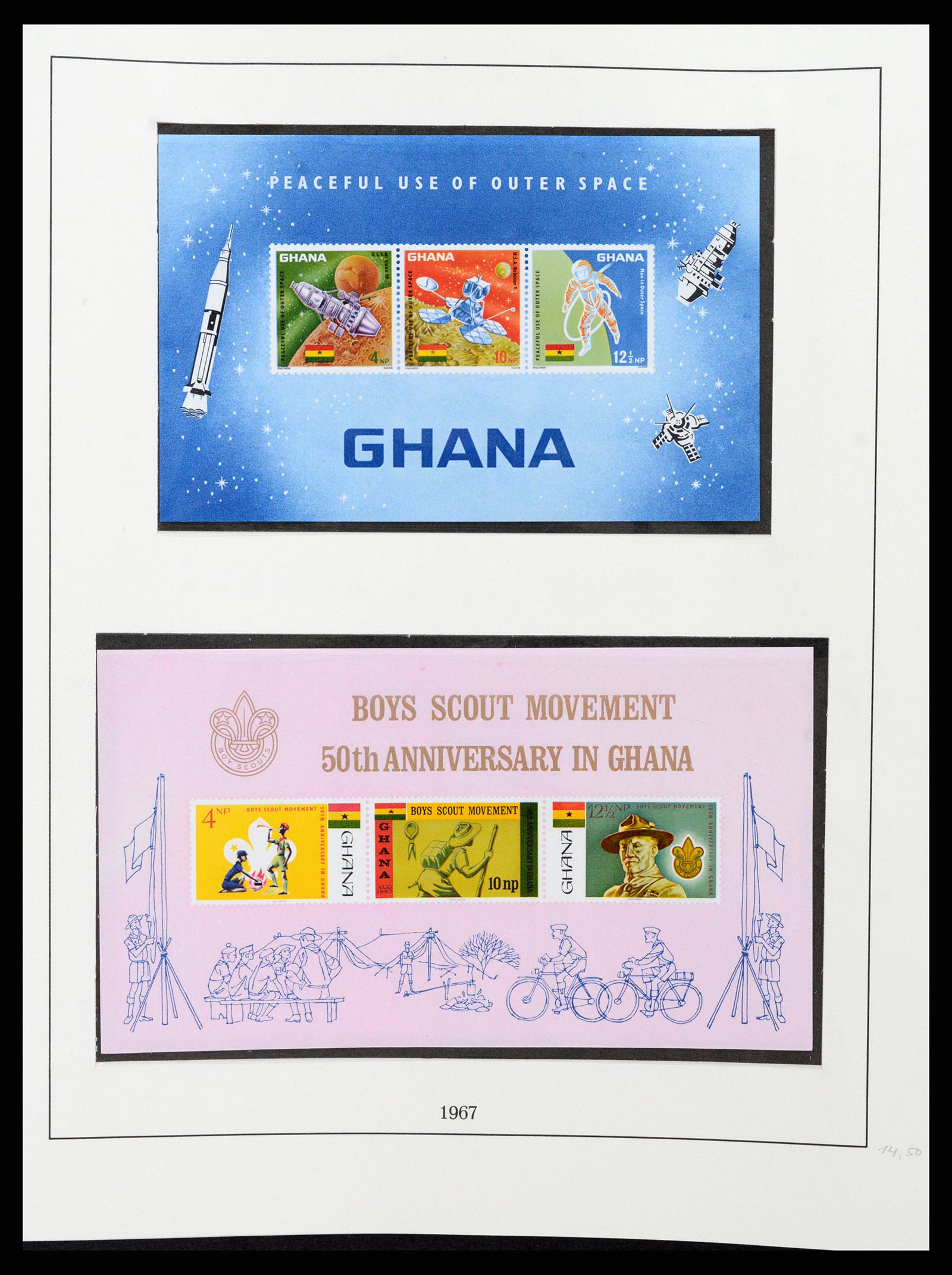37586 047 - Postzegelverzameling 37586 Ghana 1957-1972.