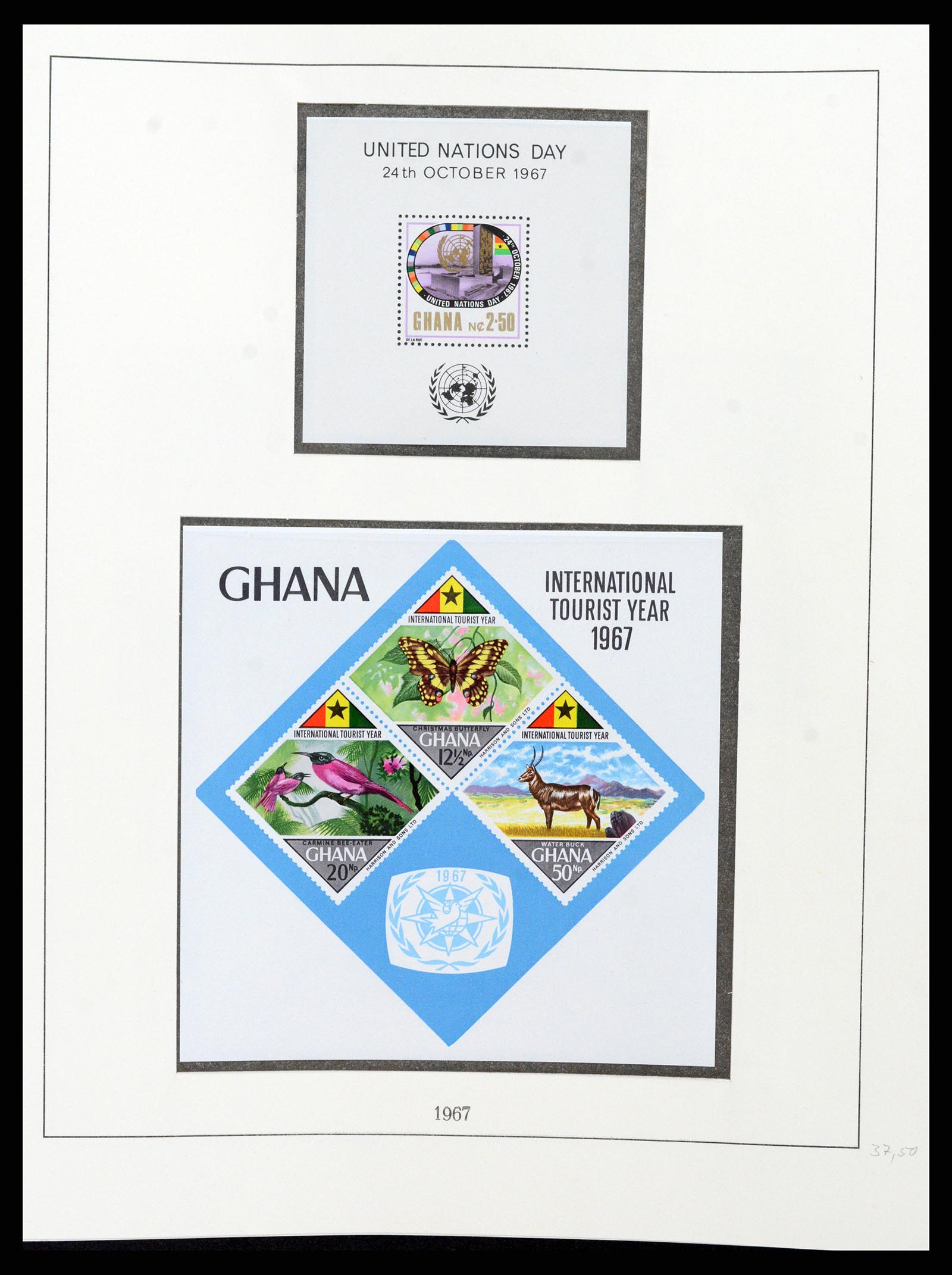37586 048 - Postzegelverzameling 37586 Ghana 1957-1972.