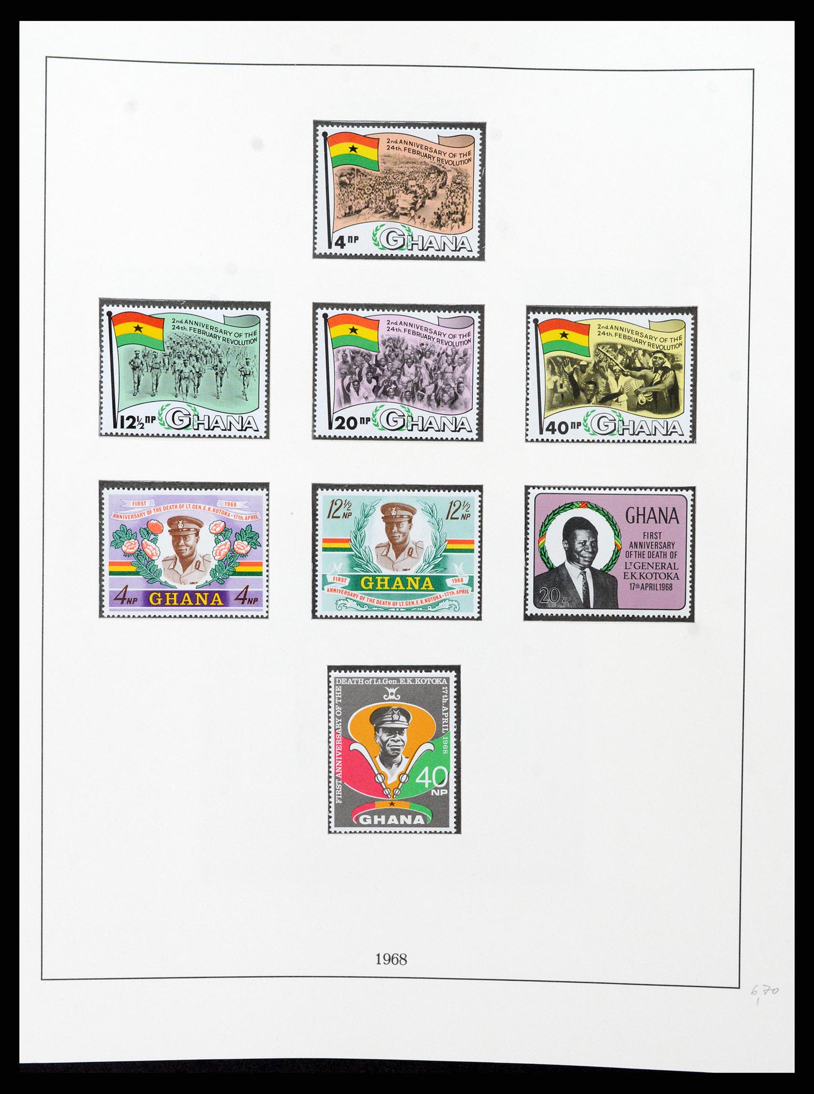 37586 049 - Postzegelverzameling 37586 Ghana 1957-1972.