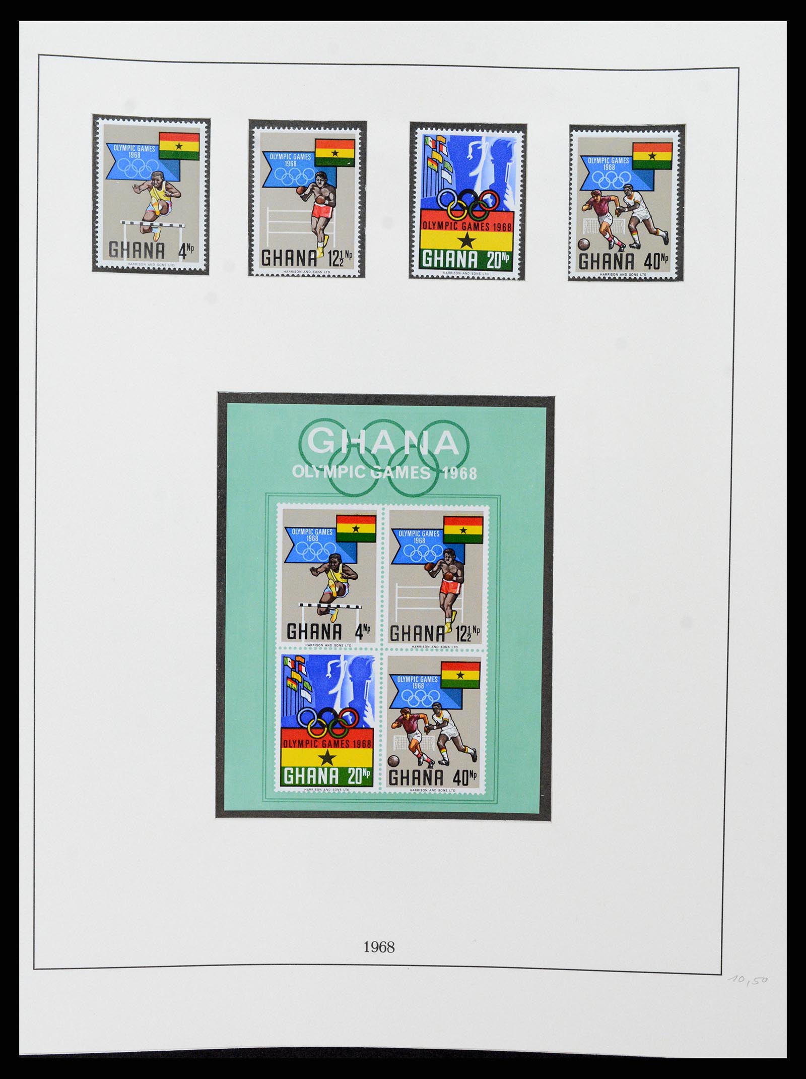 37586 053 - Postzegelverzameling 37586 Ghana 1957-1972.