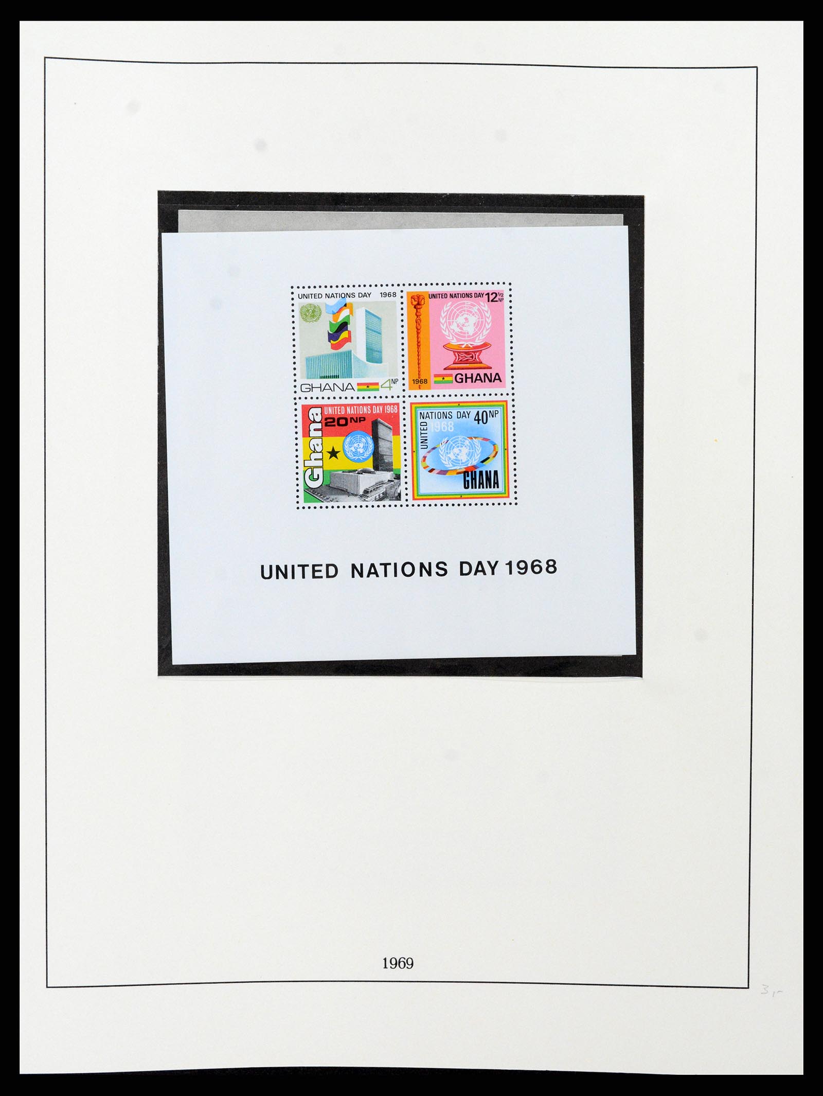 37586 055 - Postzegelverzameling 37586 Ghana 1957-1972.