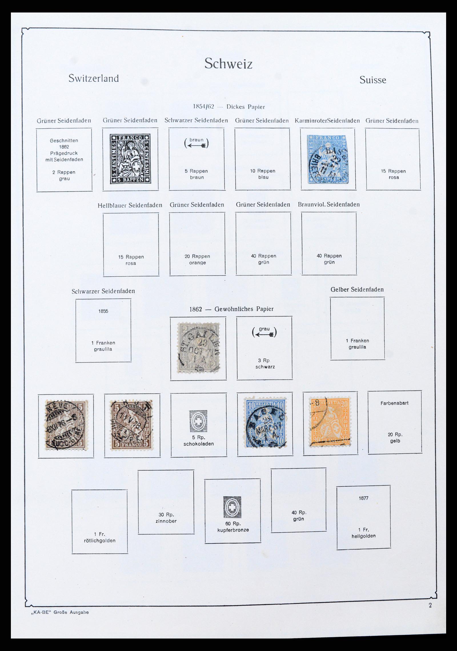 37588 001 - Stamp collection 37588 Switzerland 1854-1974.
