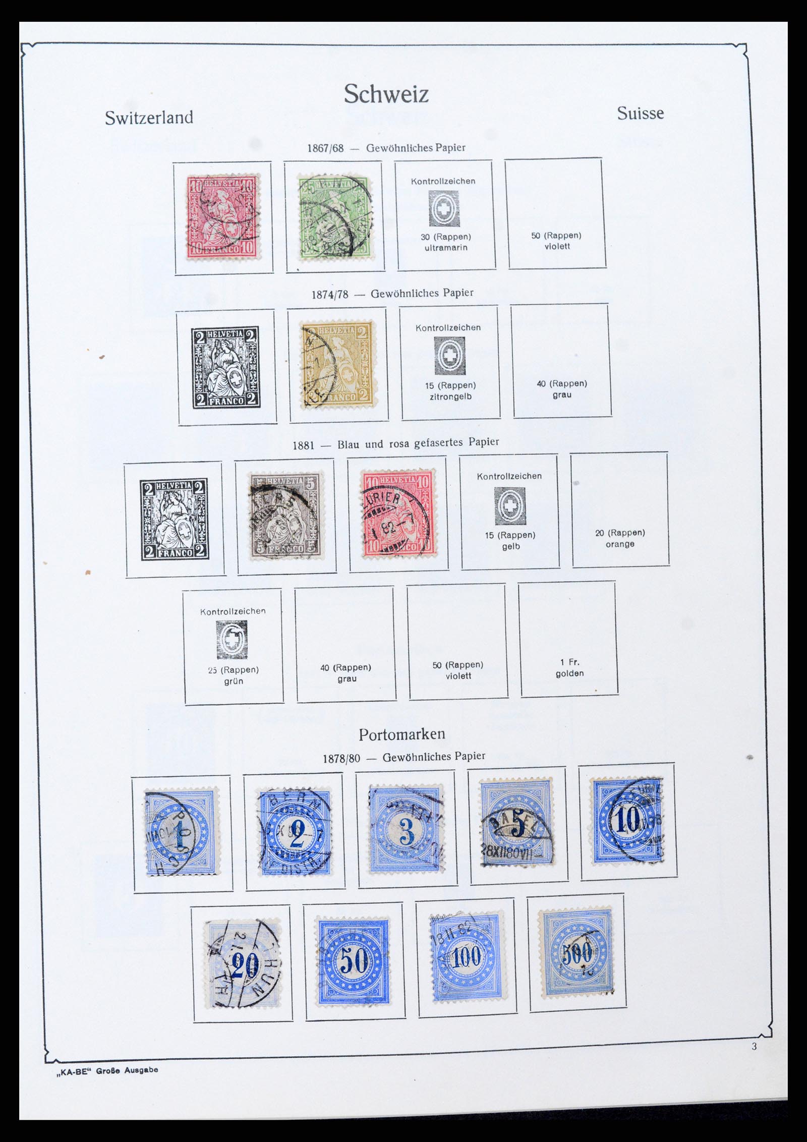 37588 002 - Stamp collection 37588 Switzerland 1854-1974.