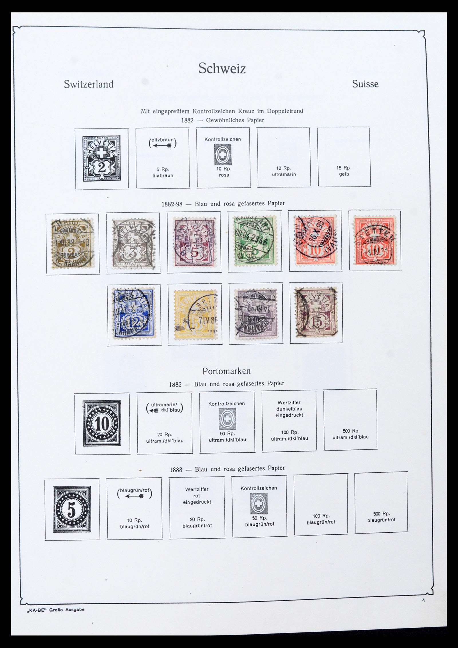 37588 003 - Postzegelverzameling 37588 Zwitserland 1854-1974.