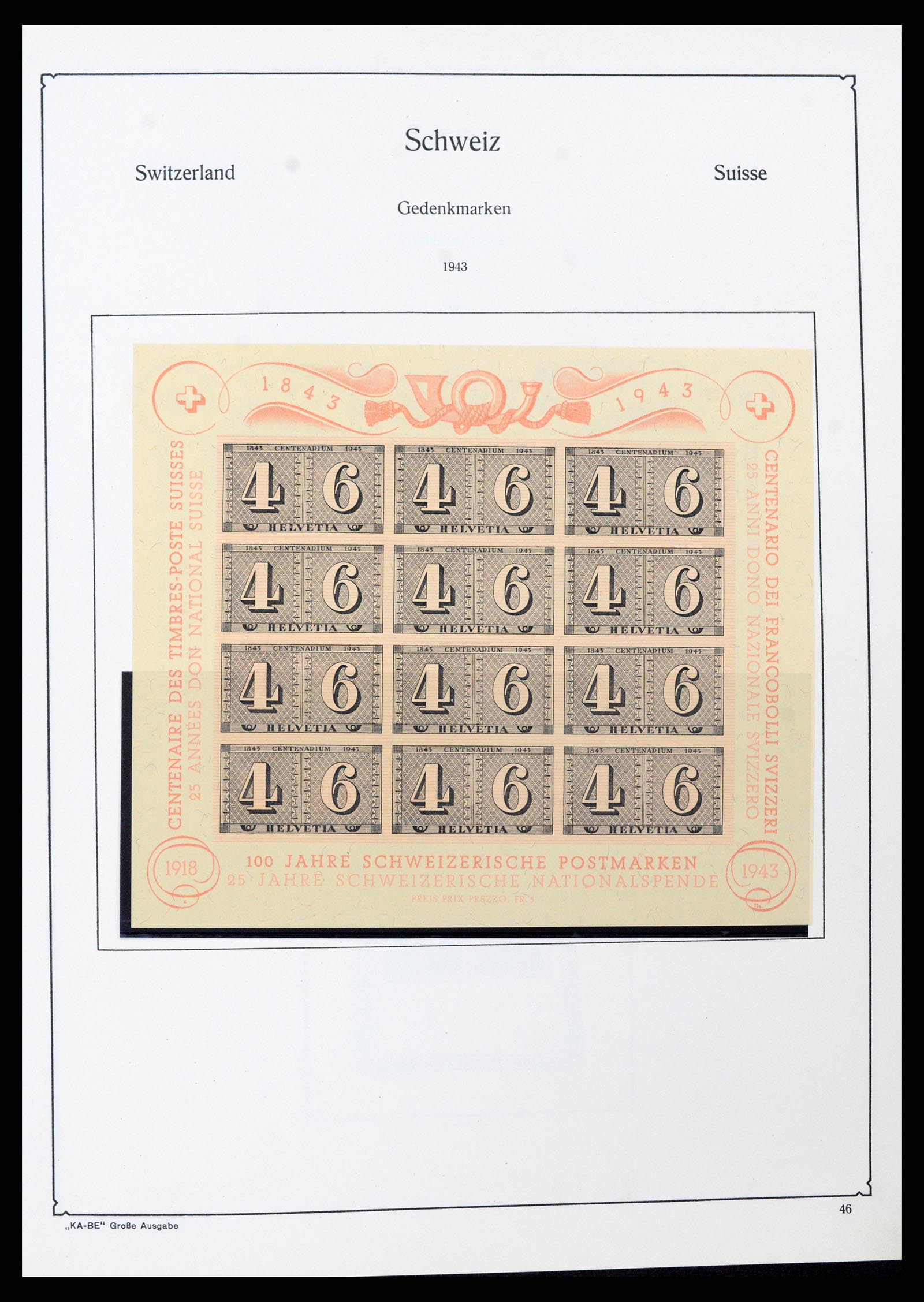 37588 044 - Stamp collection 37588 Switzerland 1854-1974.