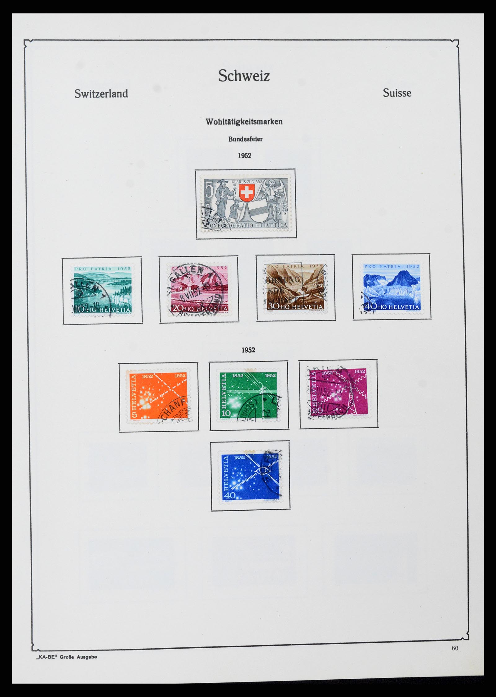 37588 056 - Stamp collection 37588 Switzerland 1854-1974.