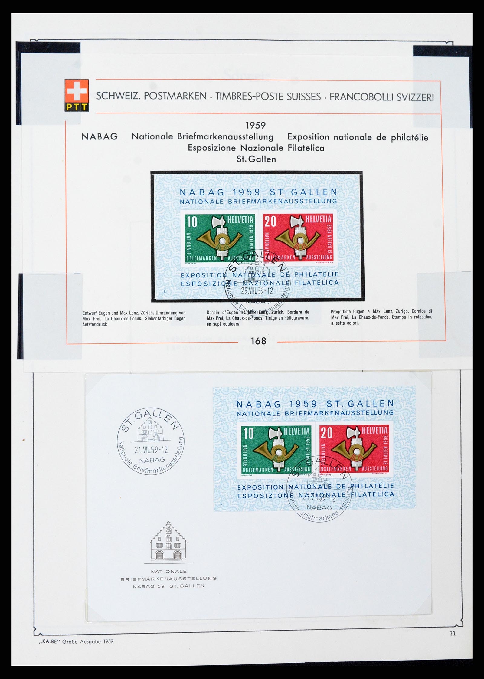 37588 067 - Postzegelverzameling 37588 Zwitserland 1854-1974.