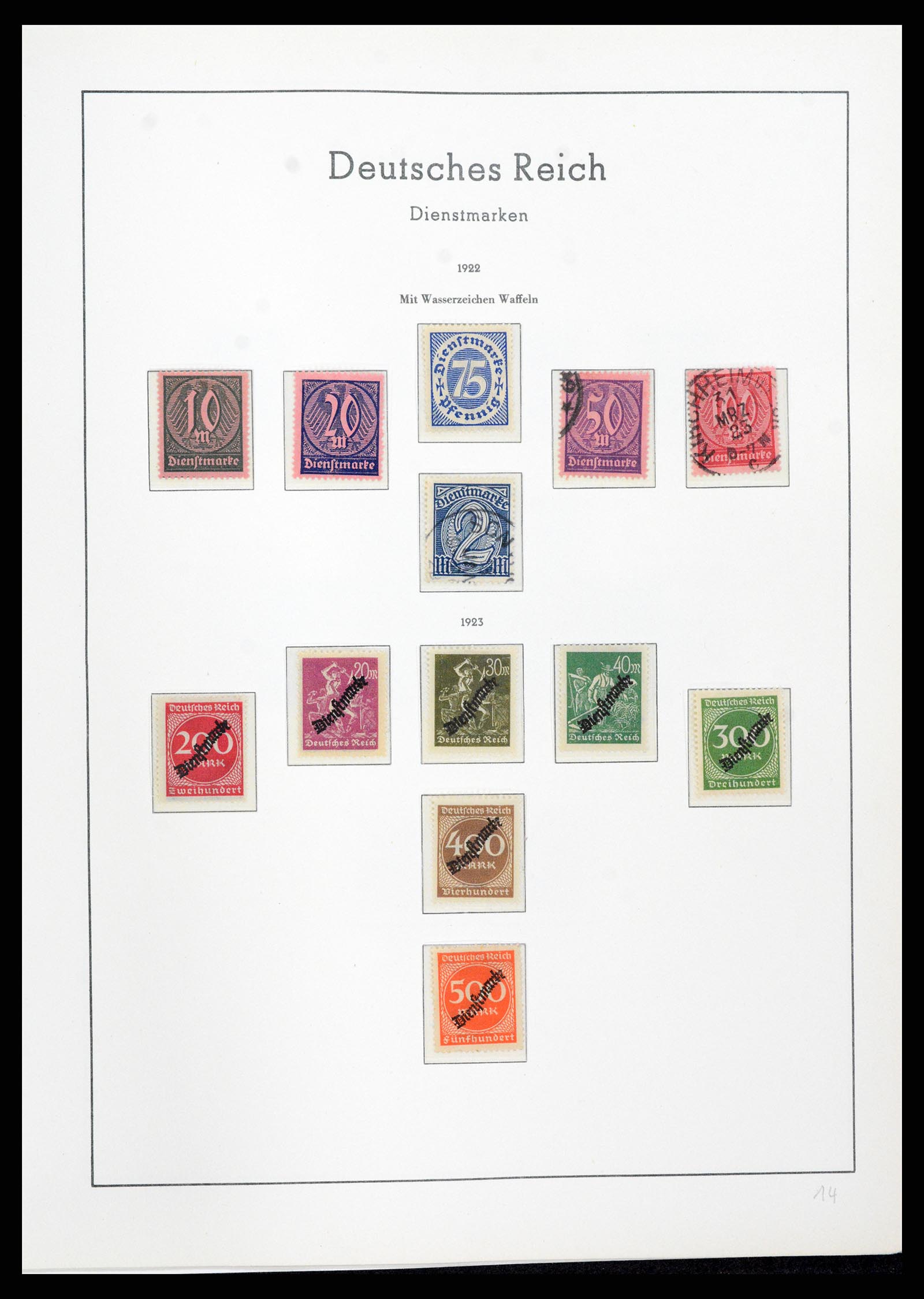 37589 048 - Stamp collection 37589 German Reich 1872-1945.