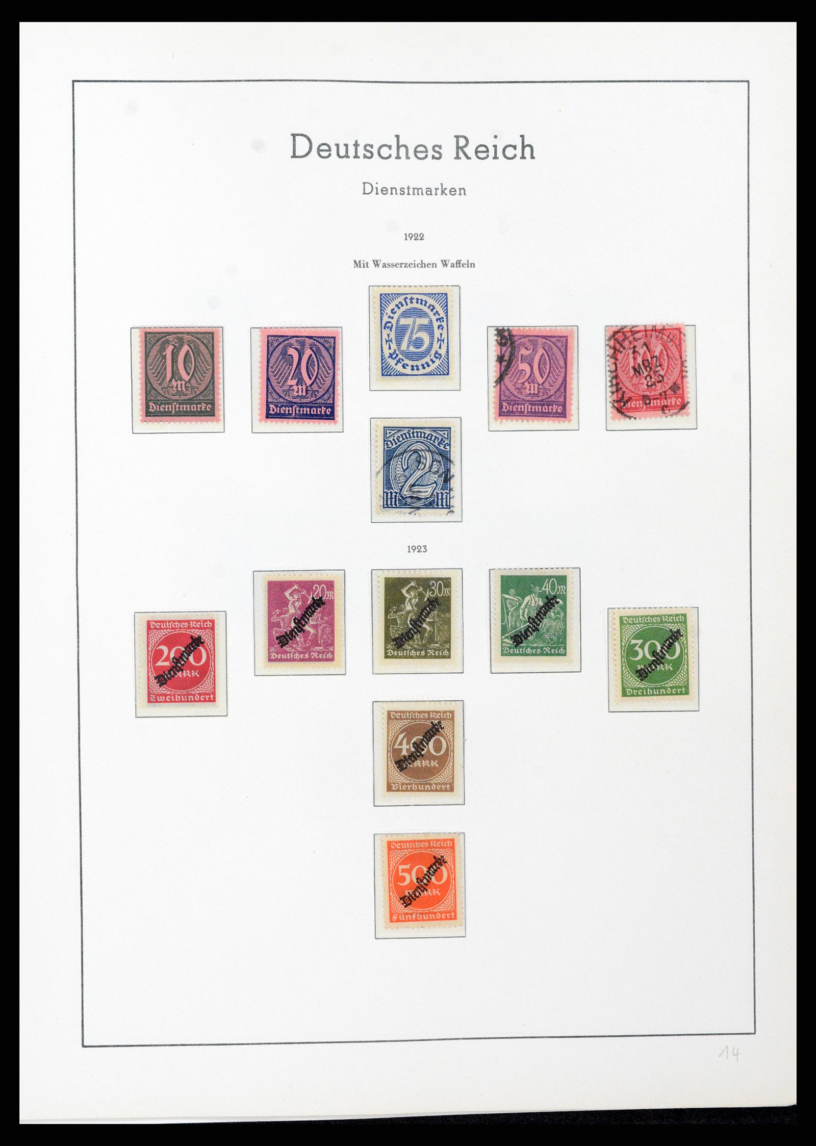 37589 050 - Stamp collection 37589 German Reich 1872-1945.
