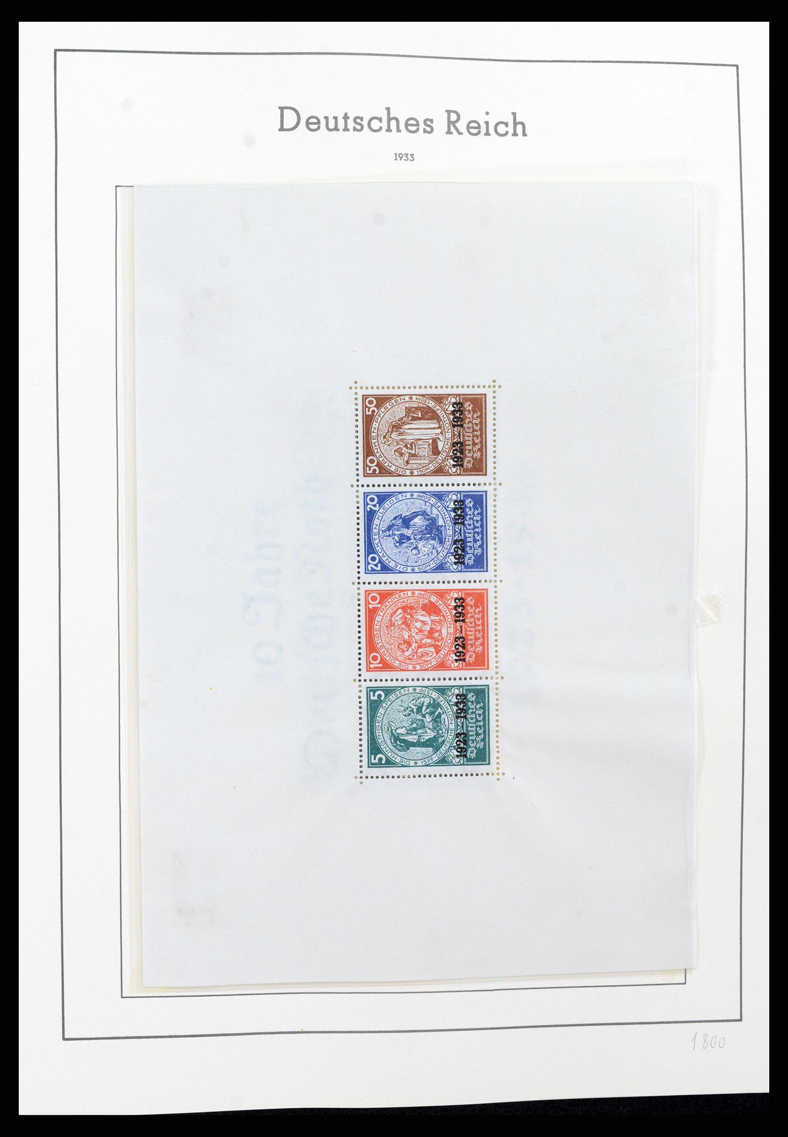 37589 058 - Stamp collection 37589 German Reich 1872-1945.