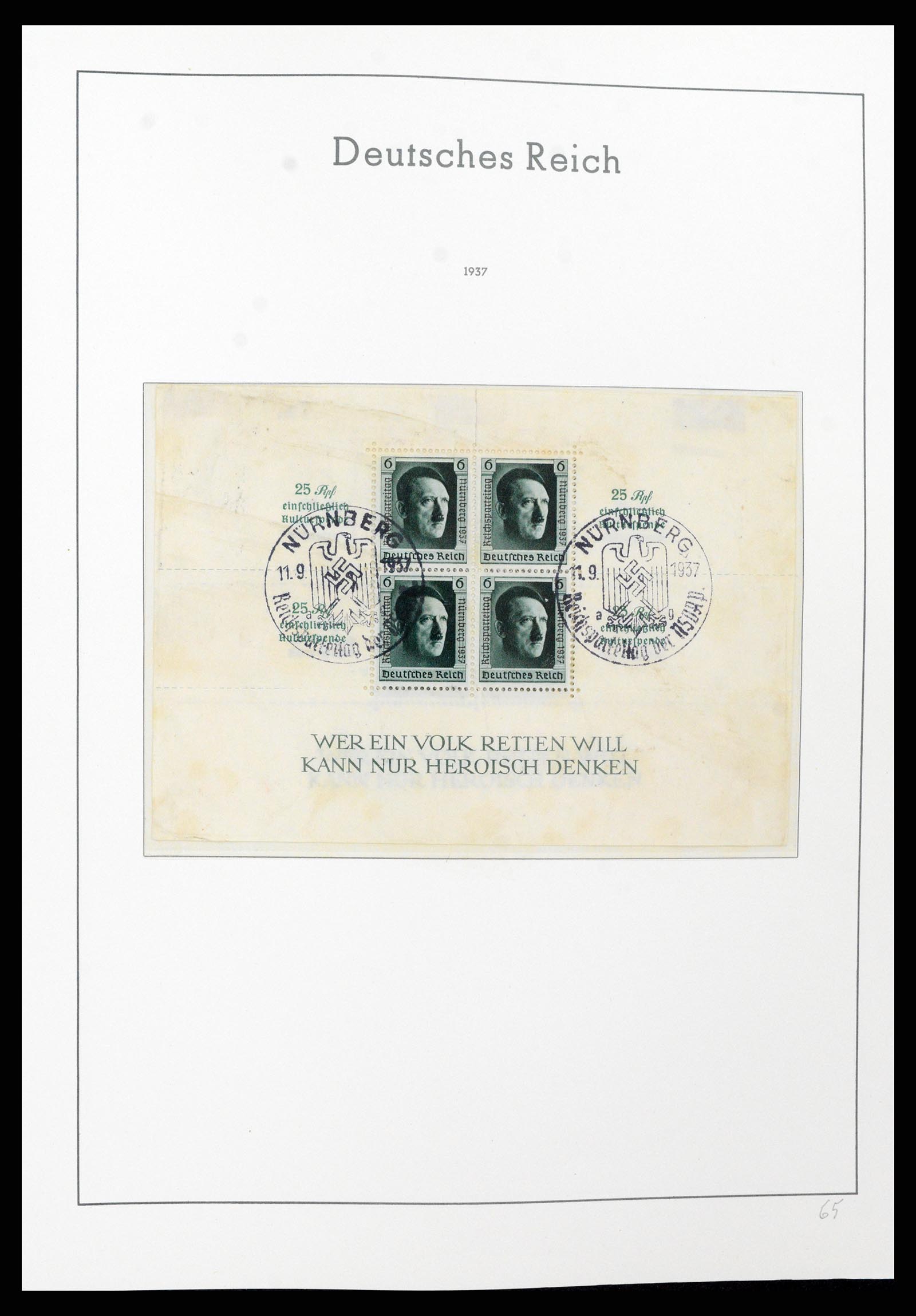 37589 076 - Postzegelverzameling 37589 Duitse Rijk 1872-1945.