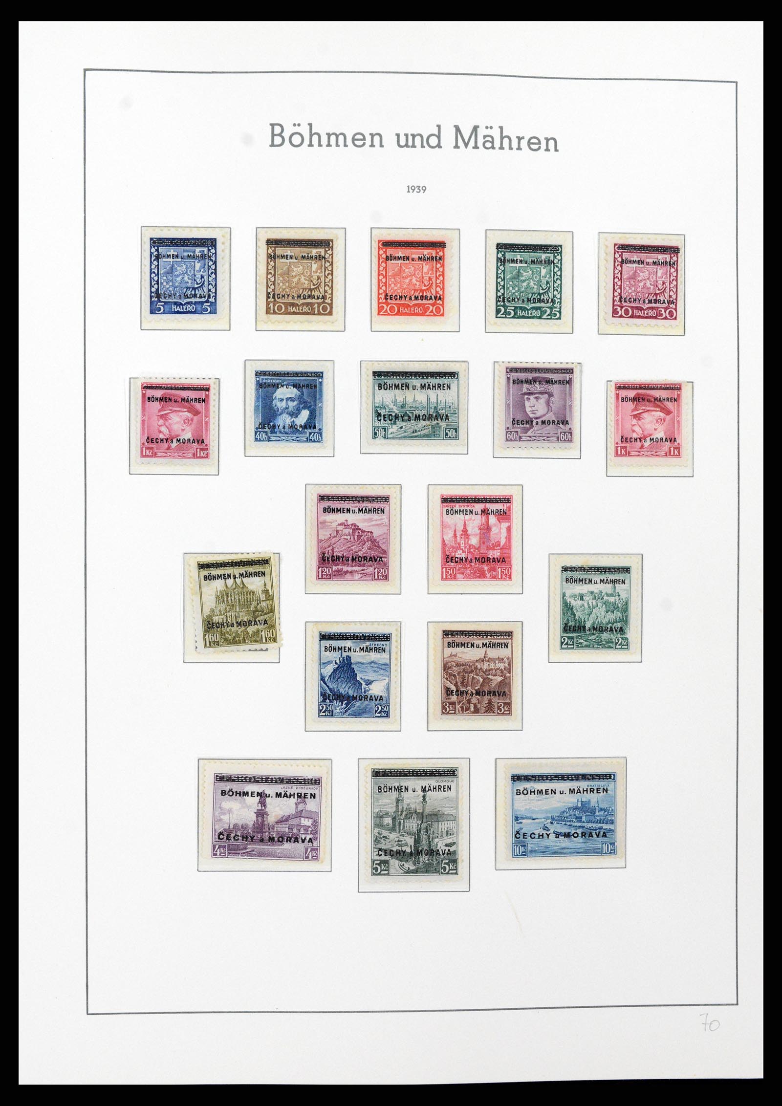 37589 107 - Postzegelverzameling 37589 Duitse Rijk 1872-1945.