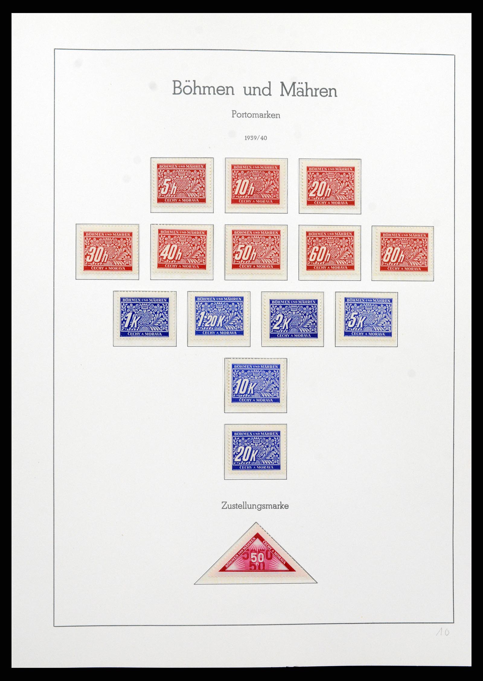 37589 120 - Postzegelverzameling 37589 Duitse Rijk 1872-1945.