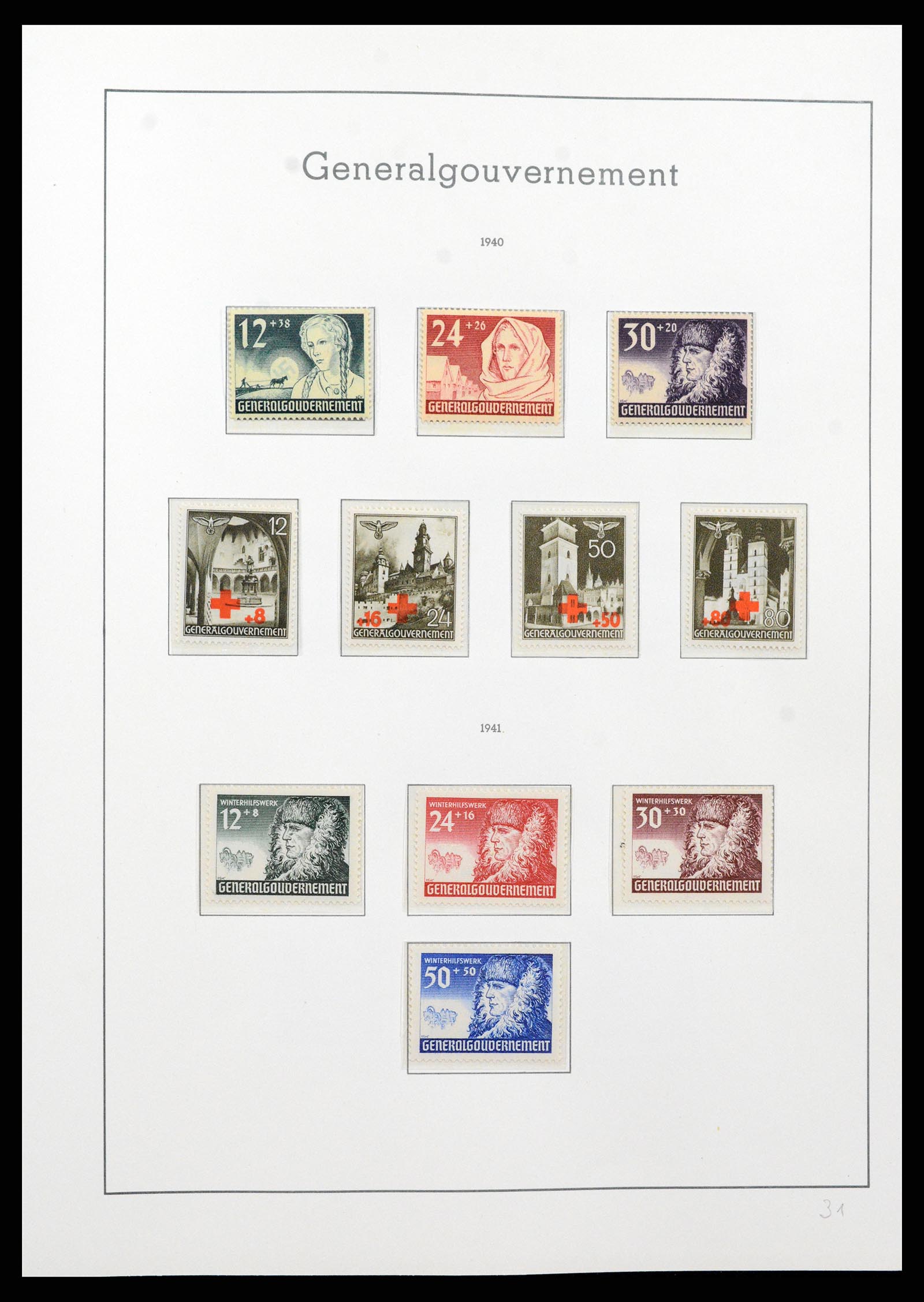 37589 125 - Postzegelverzameling 37589 Duitse Rijk 1872-1945.
