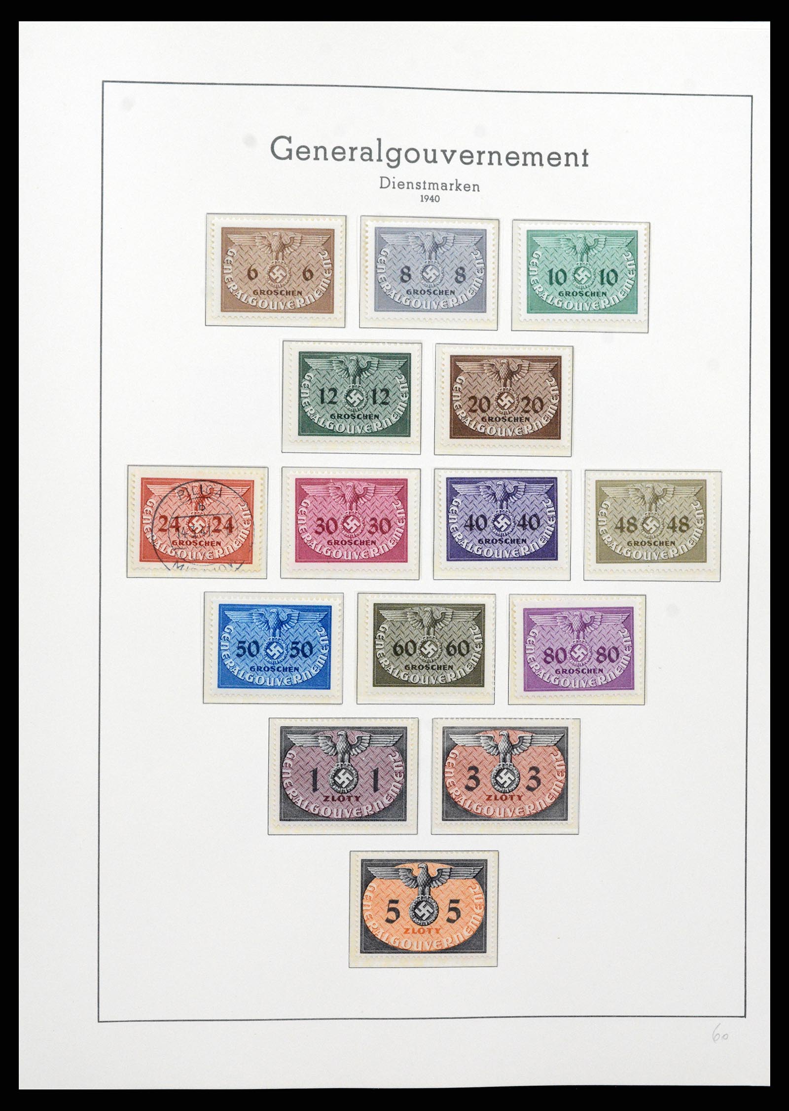 37589 132 - Postzegelverzameling 37589 Duitse Rijk 1872-1945.