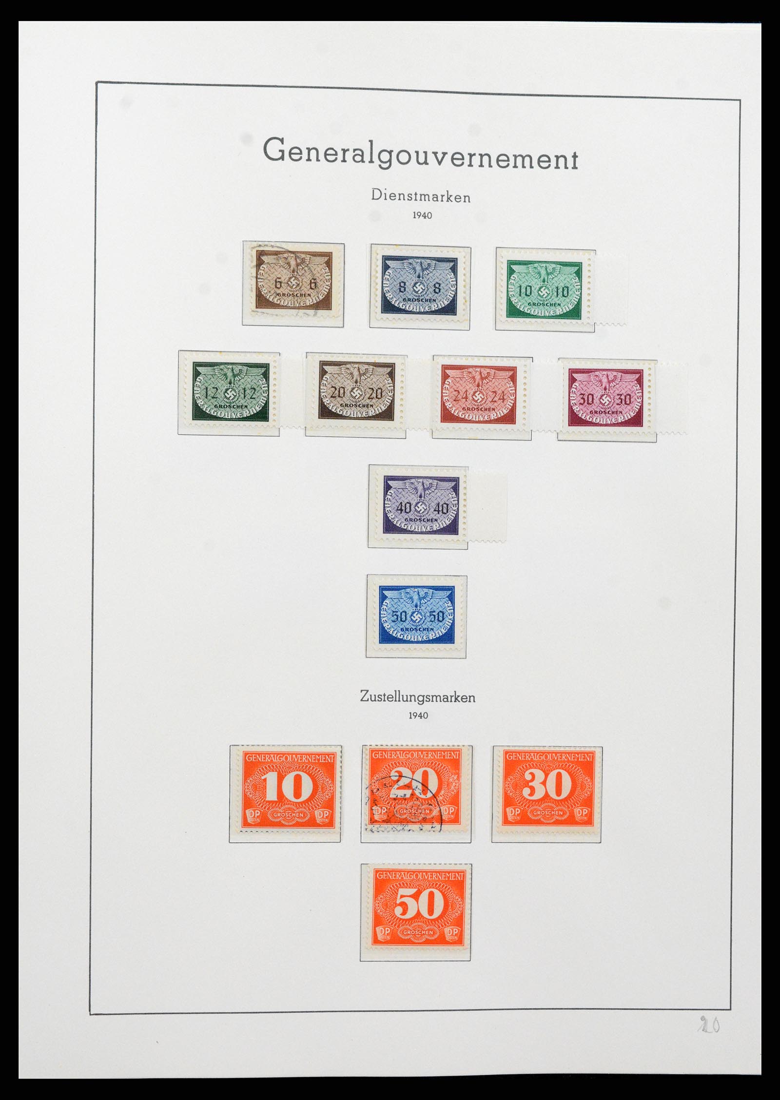 37589 133 - Postzegelverzameling 37589 Duitse Rijk 1872-1945.