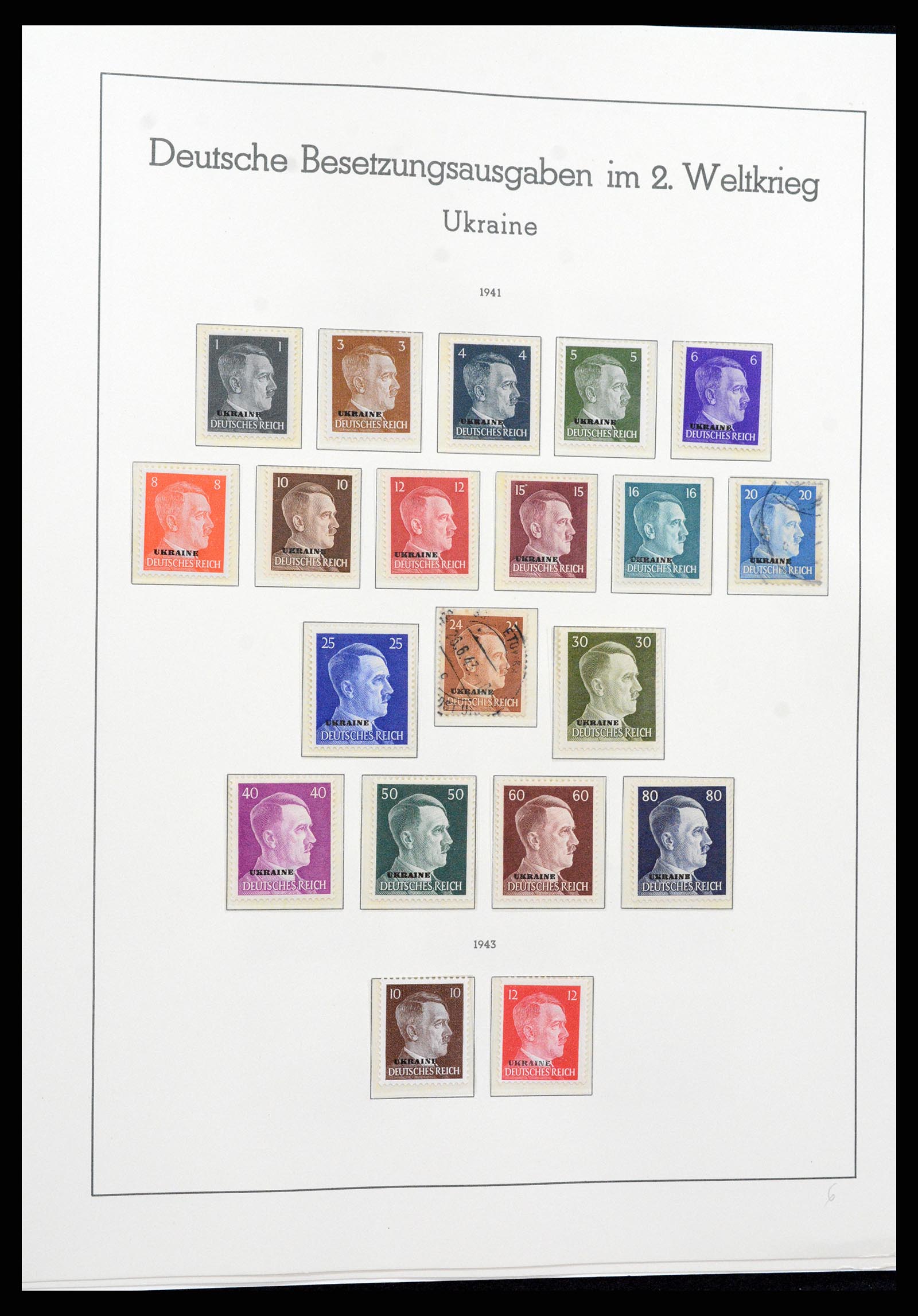 37589 142 - Postzegelverzameling 37589 Duitse Rijk 1872-1945.