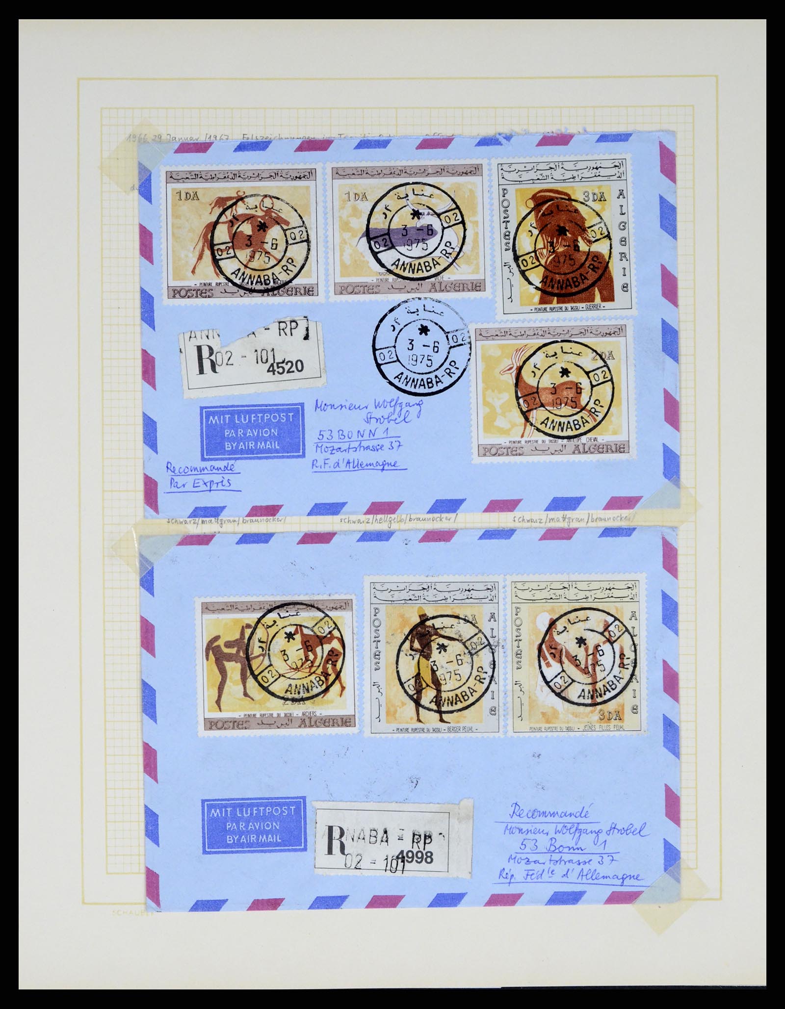 37590 074 - Stamp collection 37590 French Colonies 1849(!)-1975.