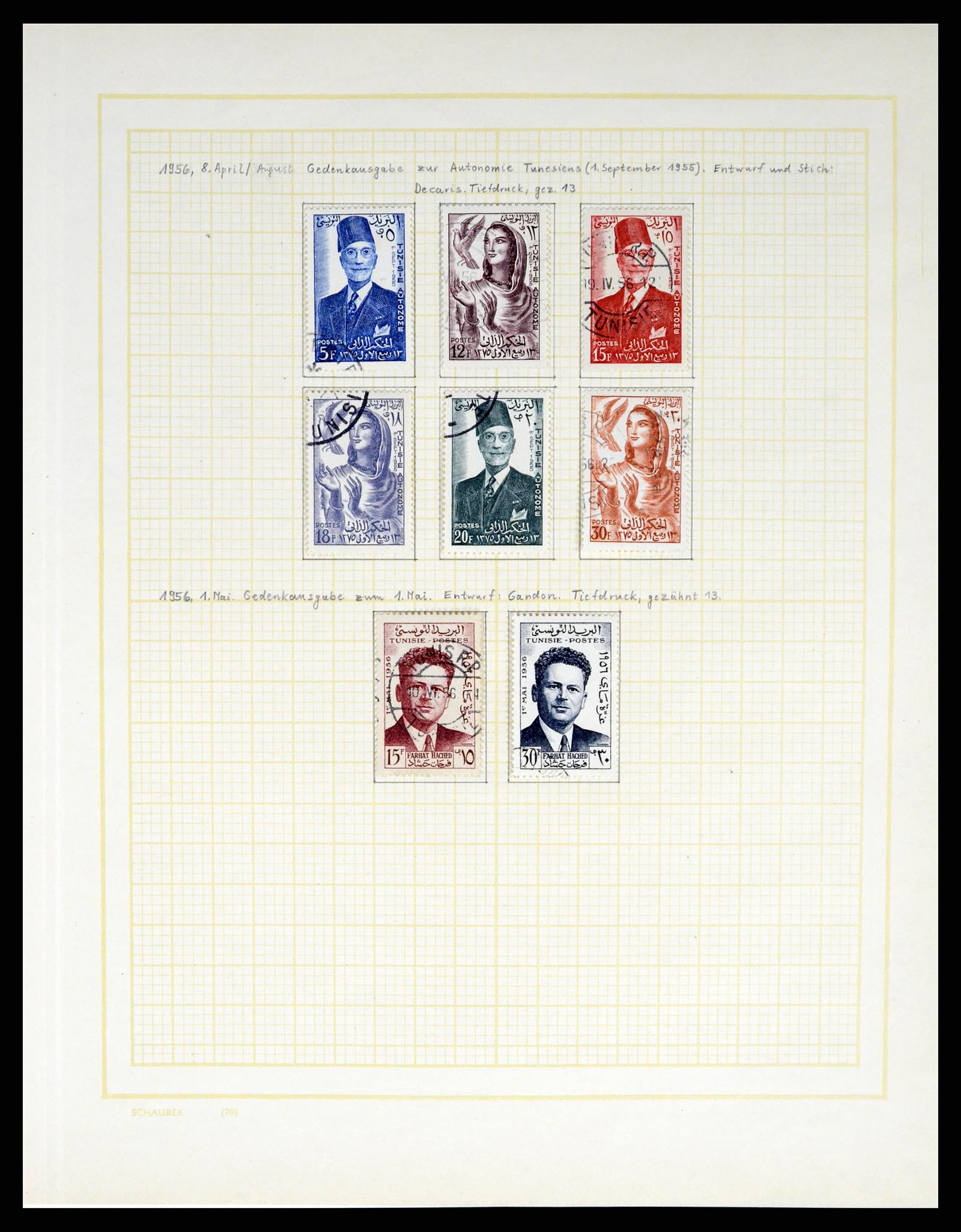 37590 593 - Stamp collection 37590 French Colonies 1849(!)-1975.