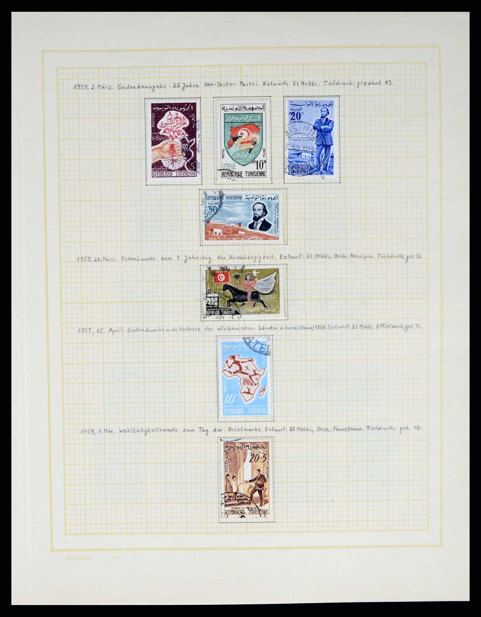 37590 600 - Stamp collection 37590 French Colonies 1849(!)-1975.