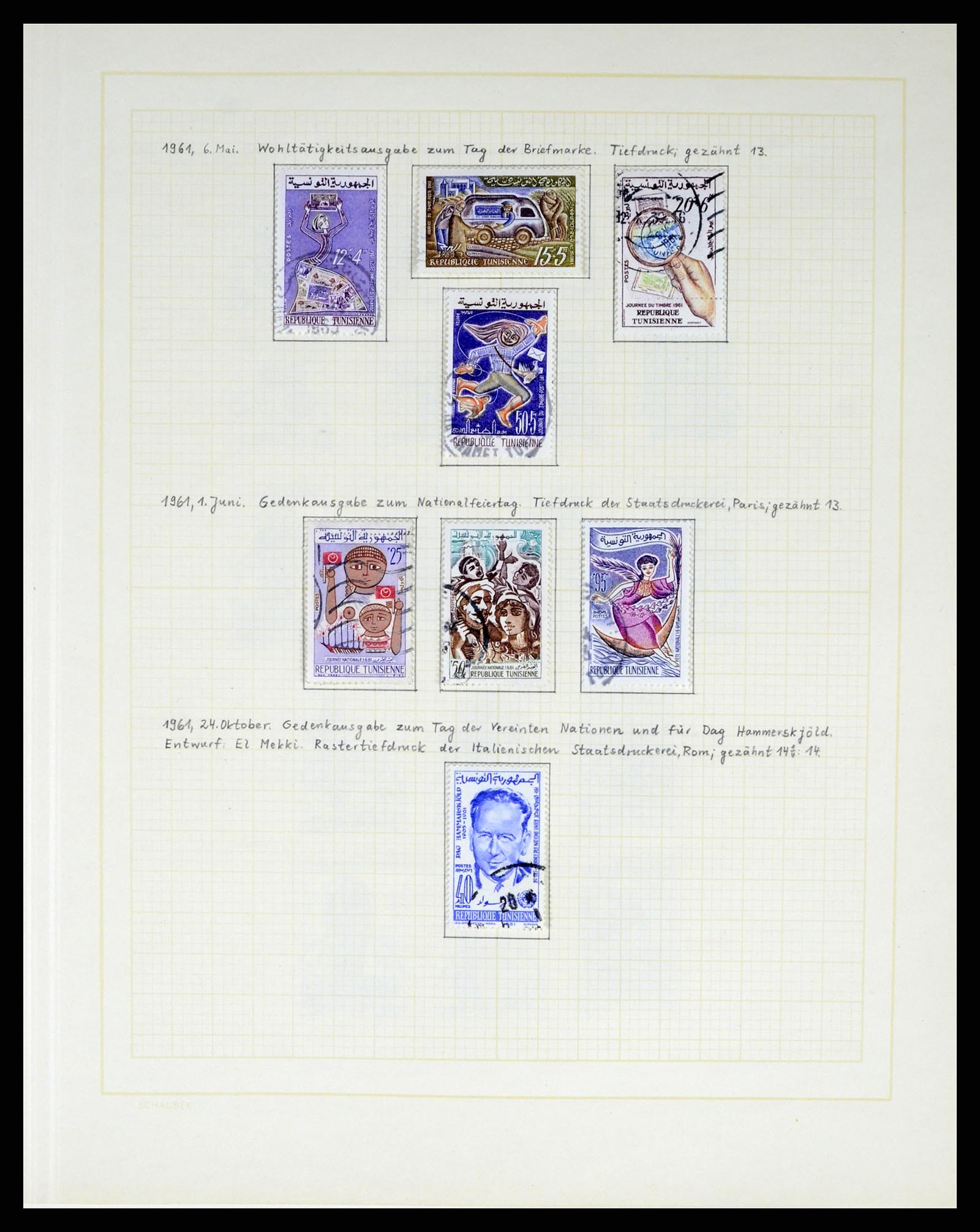 37590 607 - Stamp collection 37590 French Colonies 1849(!)-1975.