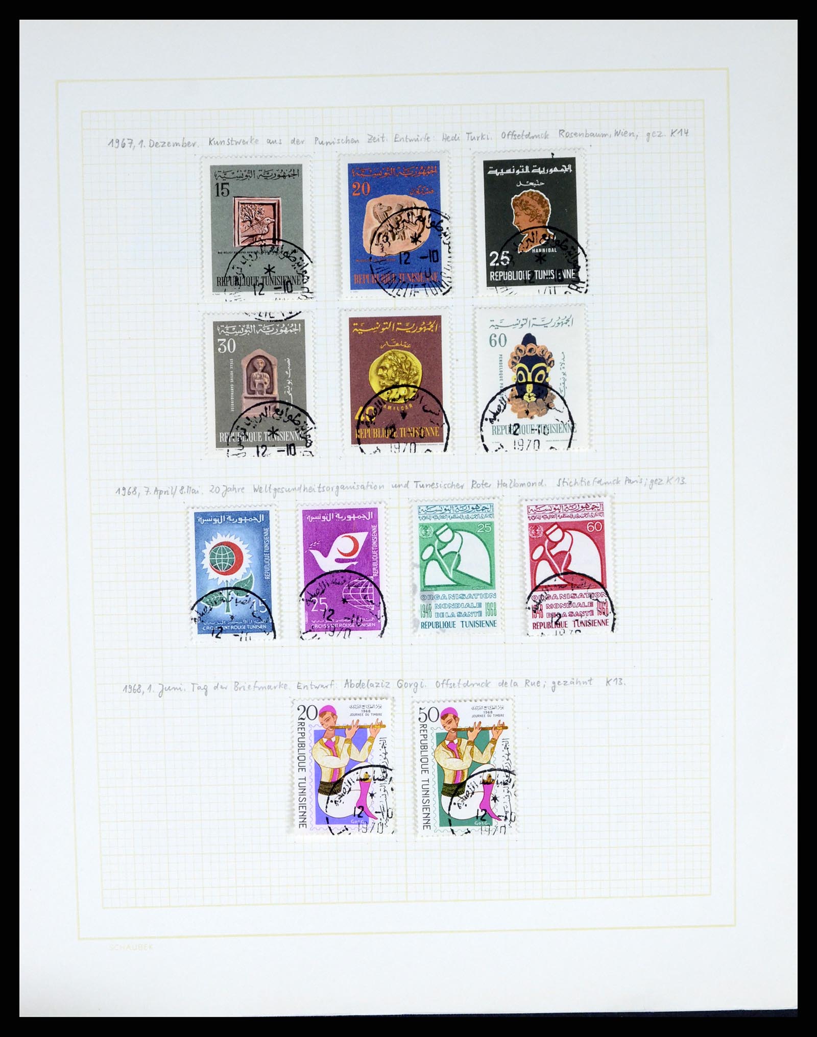 37590 622 - Postzegelverzameling 37590 Franse Kolonien 1849-1975.