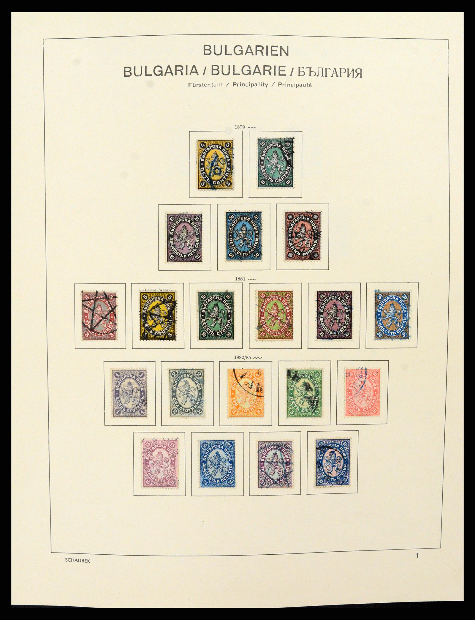 37591 001 - Postzegelverzameling 37591 Bulgarije 1879-2015.