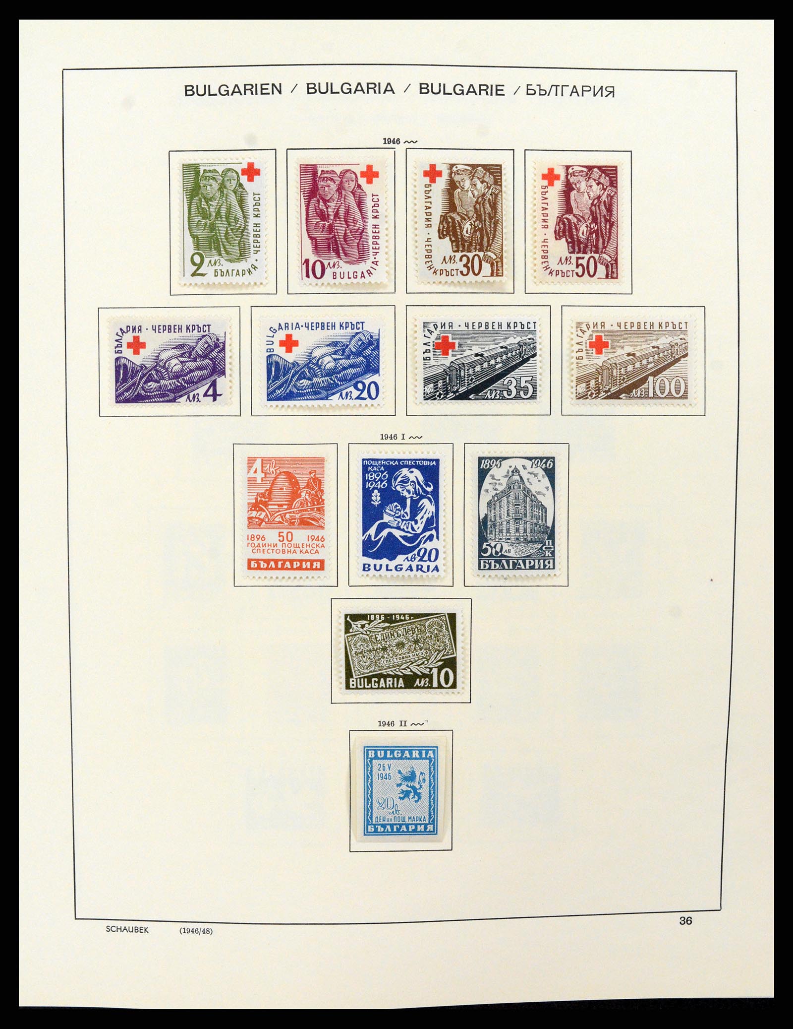 37591 037 - Postzegelverzameling 37591 Bulgarije 1879-2015.