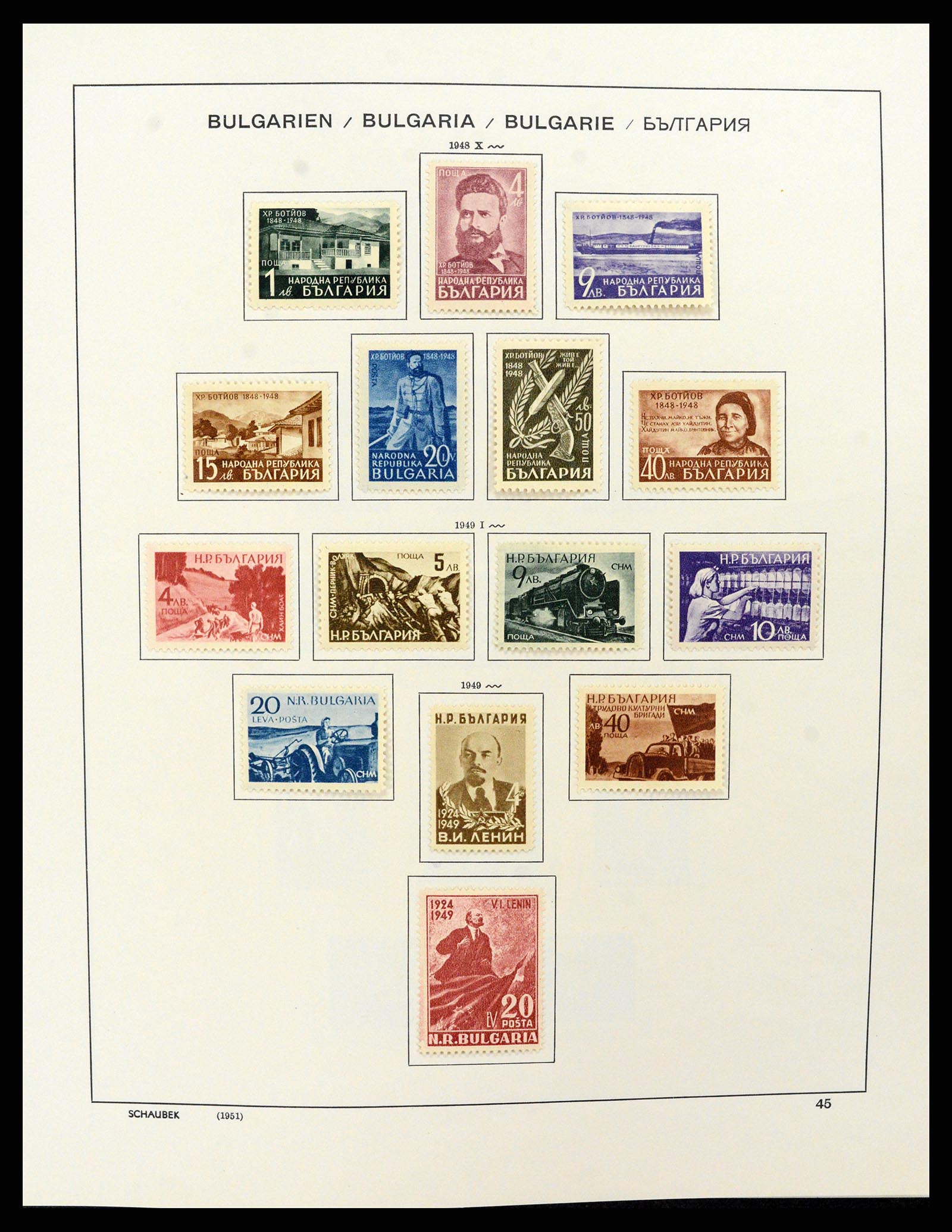37591 047 - Postzegelverzameling 37591 Bulgarije 1879-2015.