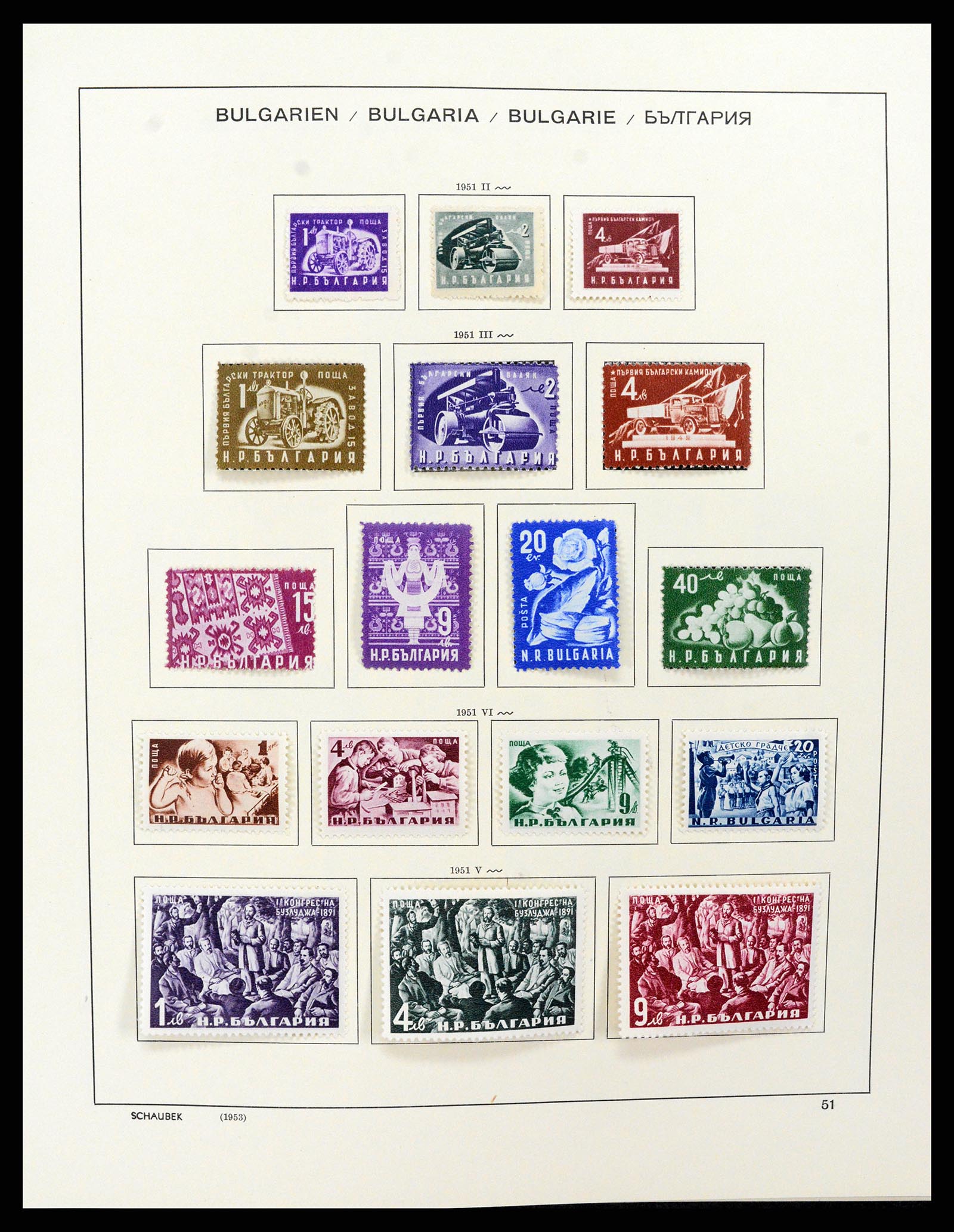 37591 054 - Postzegelverzameling 37591 Bulgarije 1879-2015.