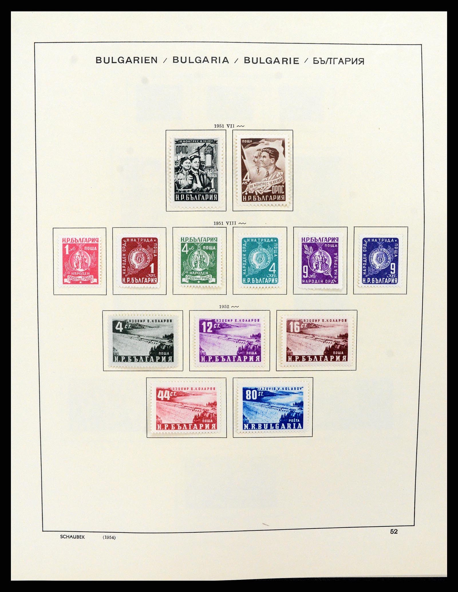 37591 055 - Postzegelverzameling 37591 Bulgarije 1879-2015.