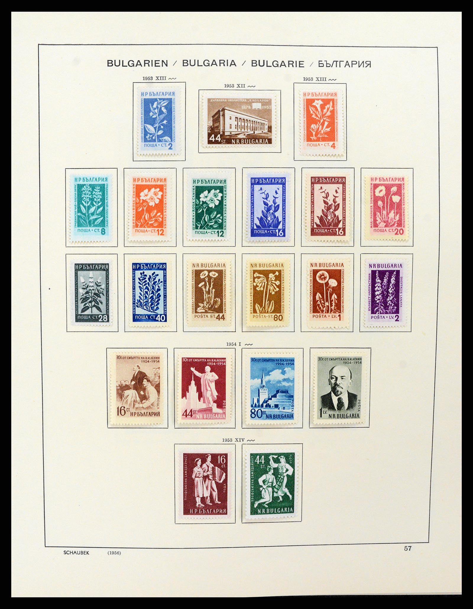 37591 061 - Postzegelverzameling 37591 Bulgarije 1879-2015.