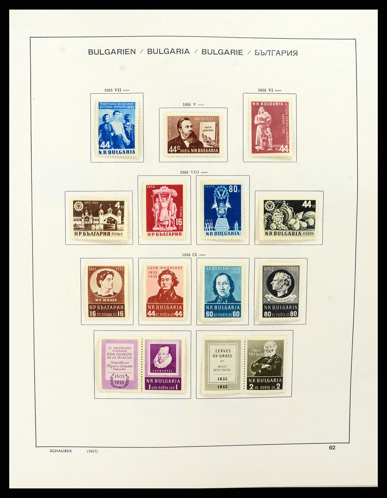 37591 066 - Postzegelverzameling 37591 Bulgarije 1879-2015.