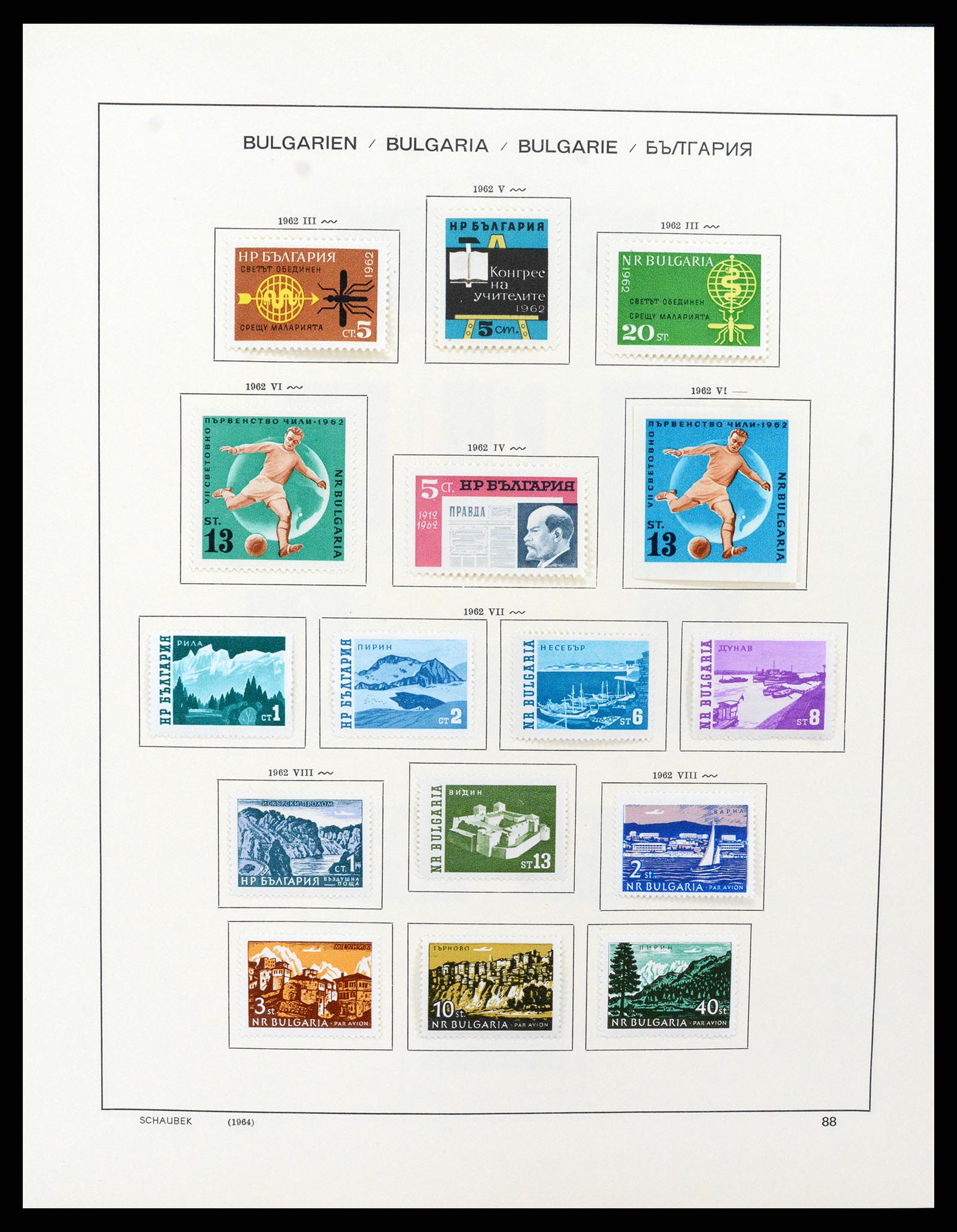 37591 097 - Postzegelverzameling 37591 Bulgarije 1879-2015.