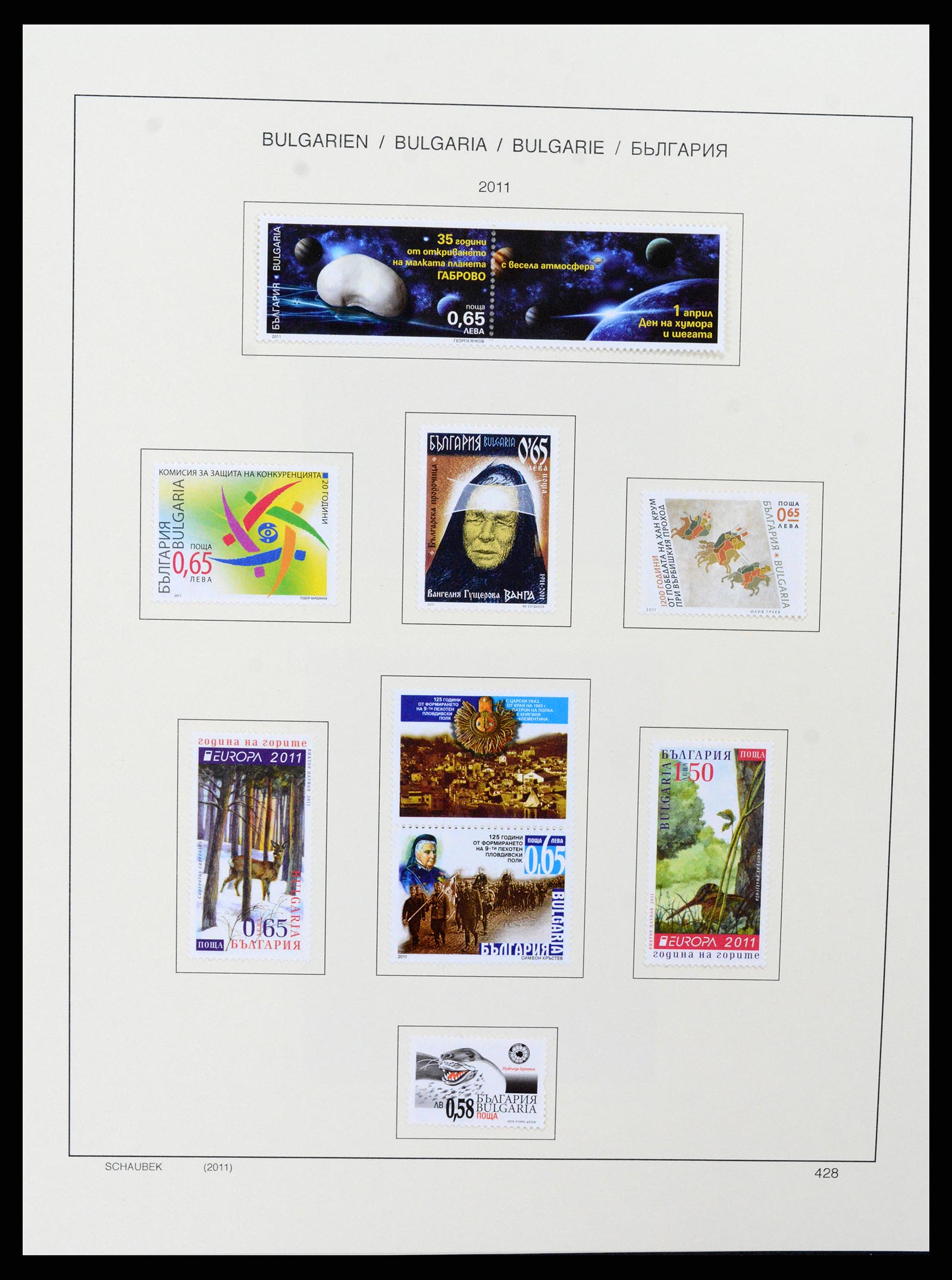 37591 702 - Postzegelverzameling 37591 Bulgarije 1879-2015.