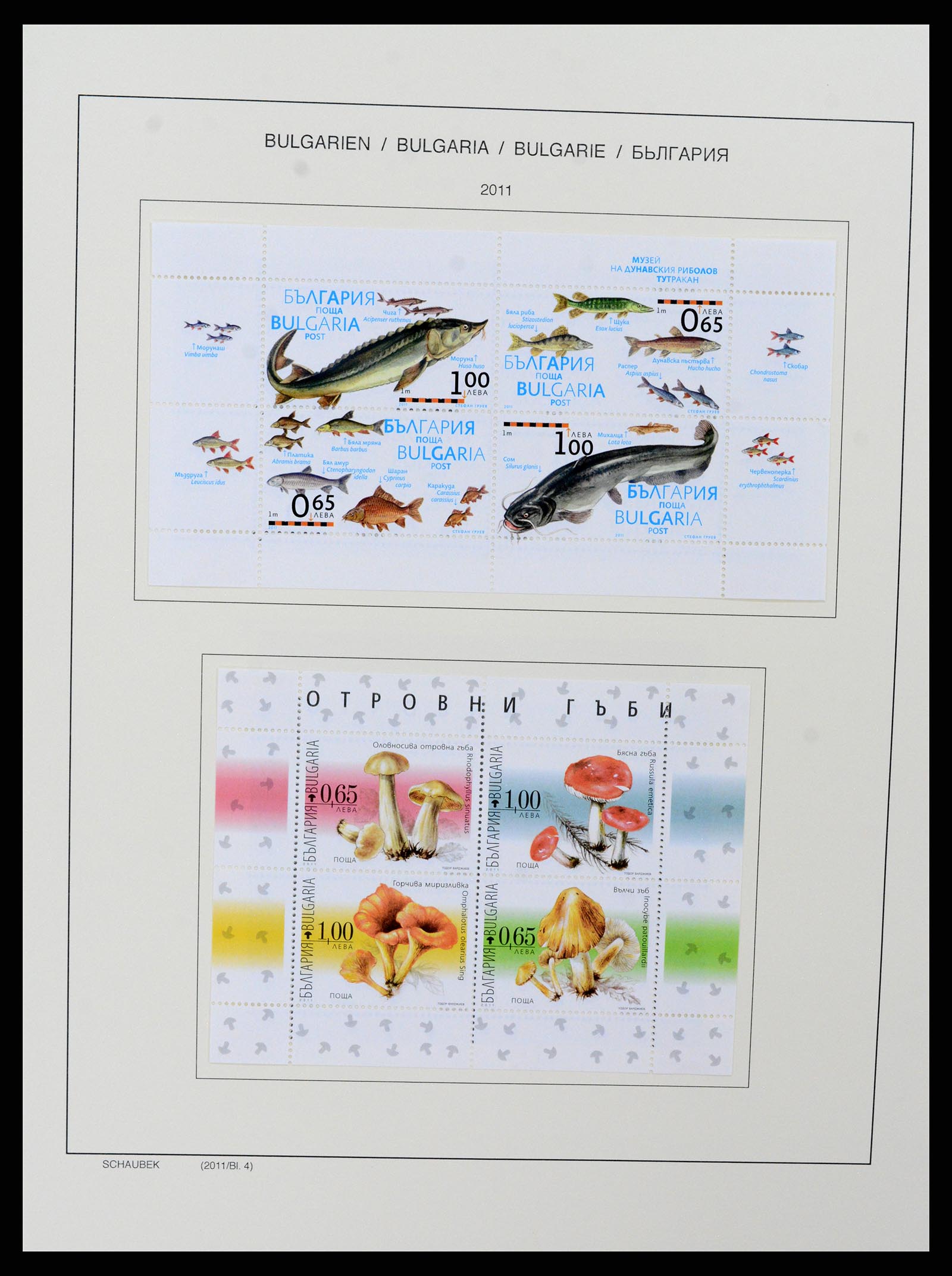 37591 706 - Postzegelverzameling 37591 Bulgarije 1879-2015.