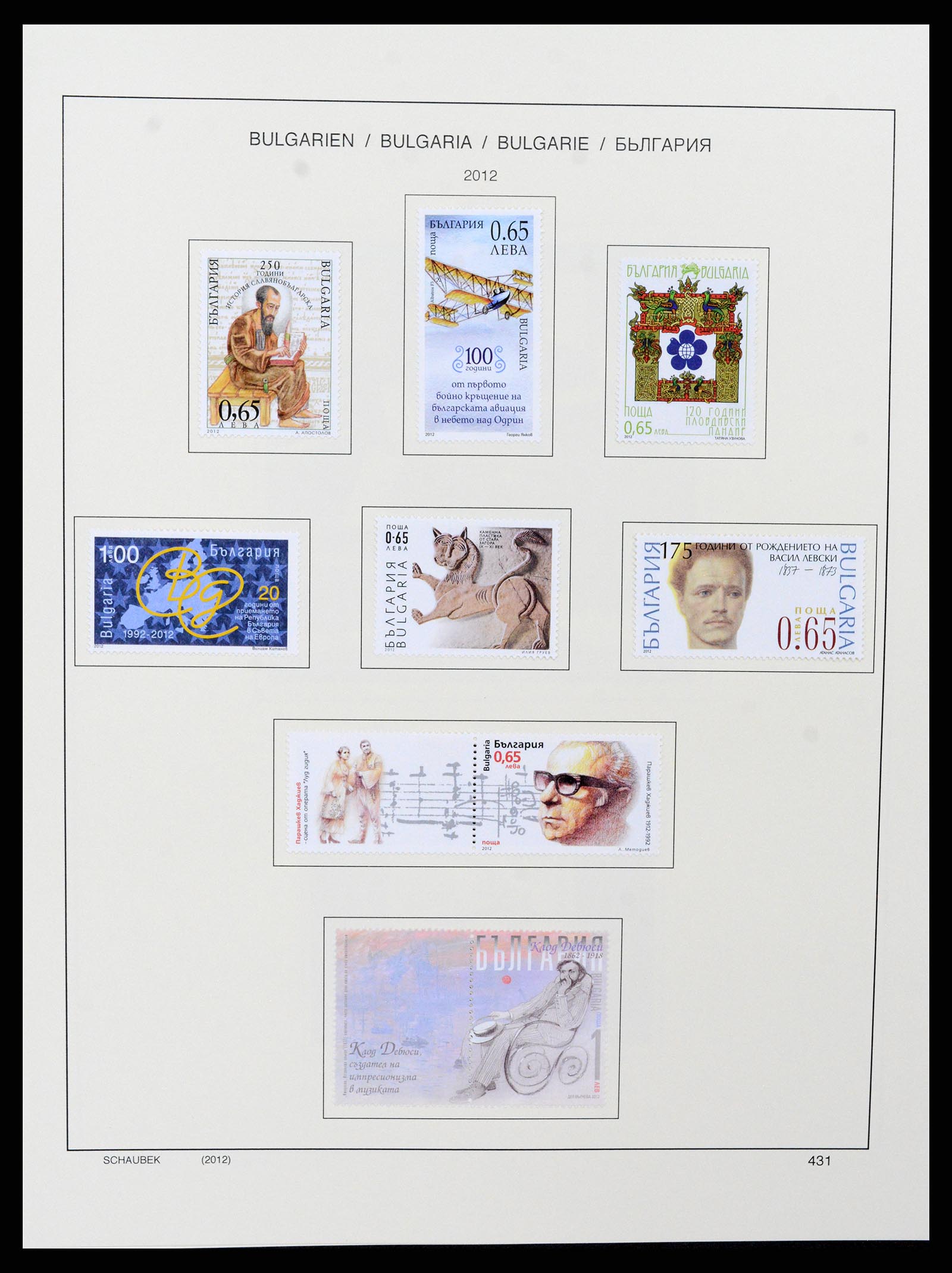 37591 716 - Postzegelverzameling 37591 Bulgarije 1879-2015.