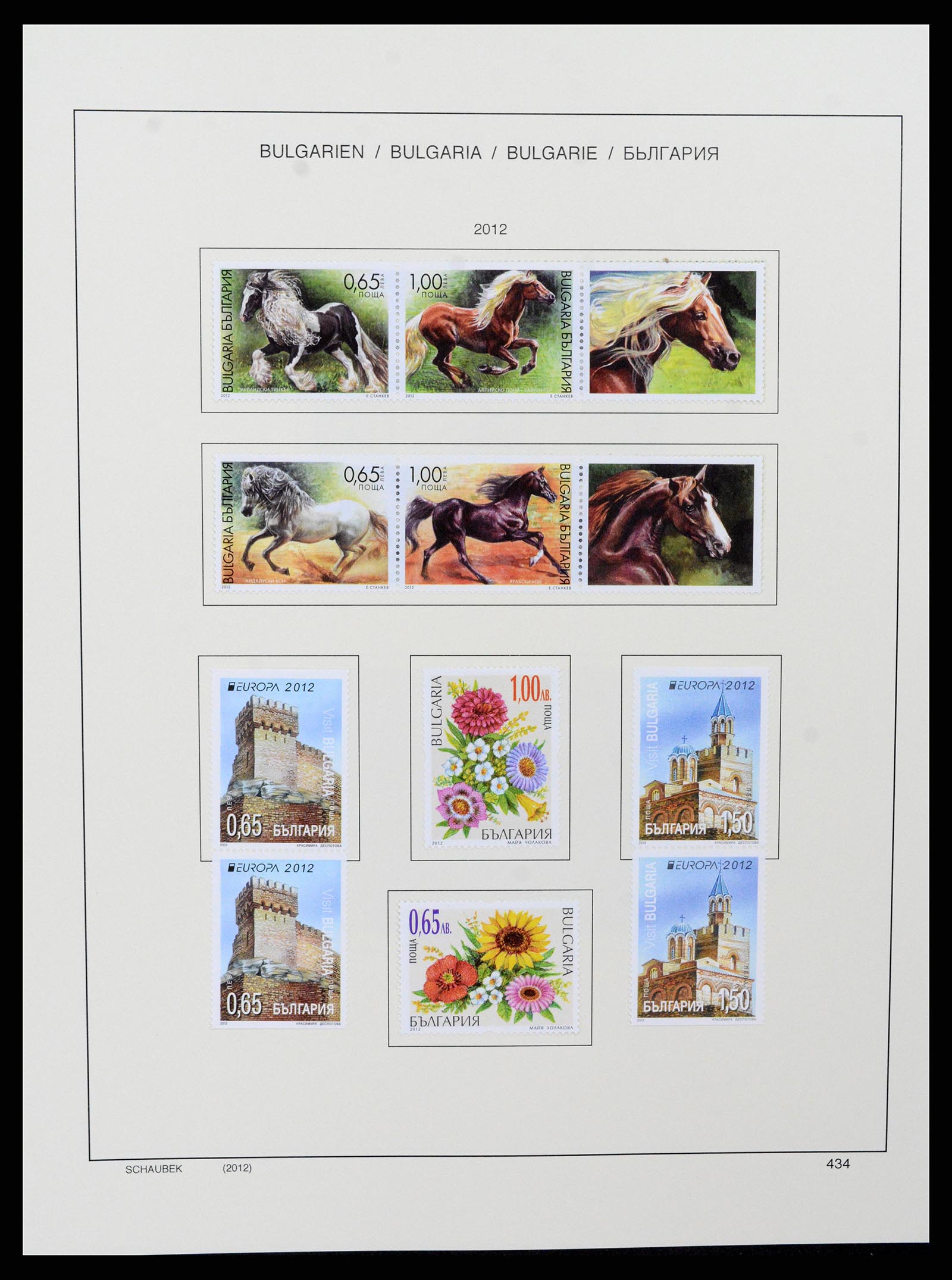 37591 722 - Postzegelverzameling 37591 Bulgarije 1879-2015.