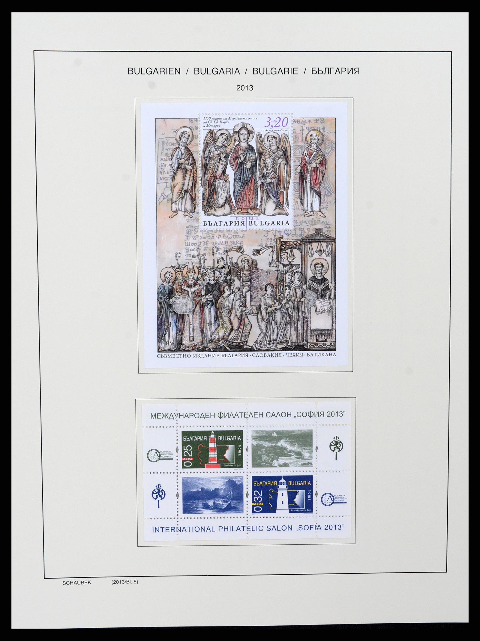 37591 732 - Postzegelverzameling 37591 Bulgarije 1879-2015.