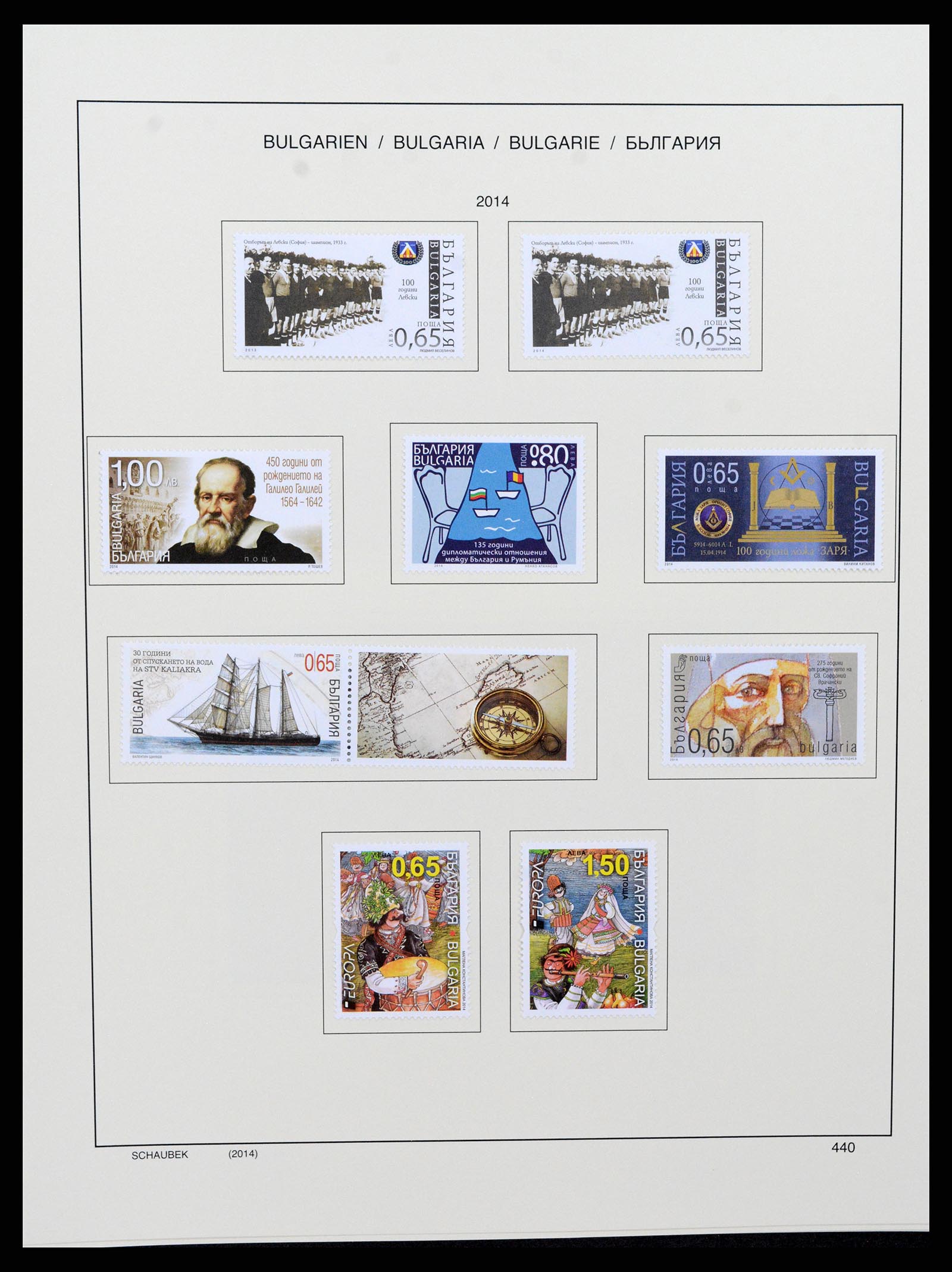 37591 738 - Postzegelverzameling 37591 Bulgarije 1879-2015.