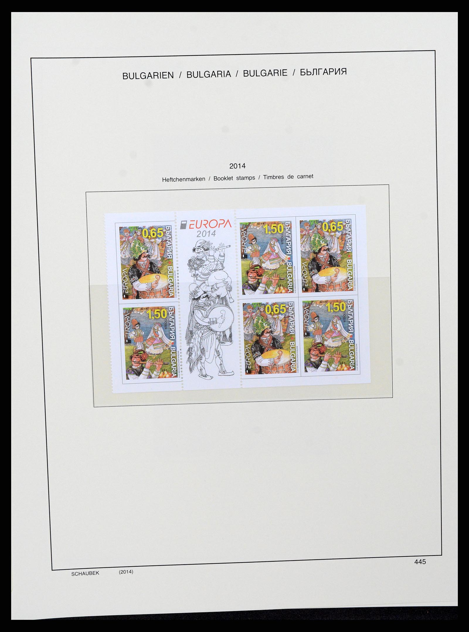 37591 749 - Postzegelverzameling 37591 Bulgarije 1879-2015.