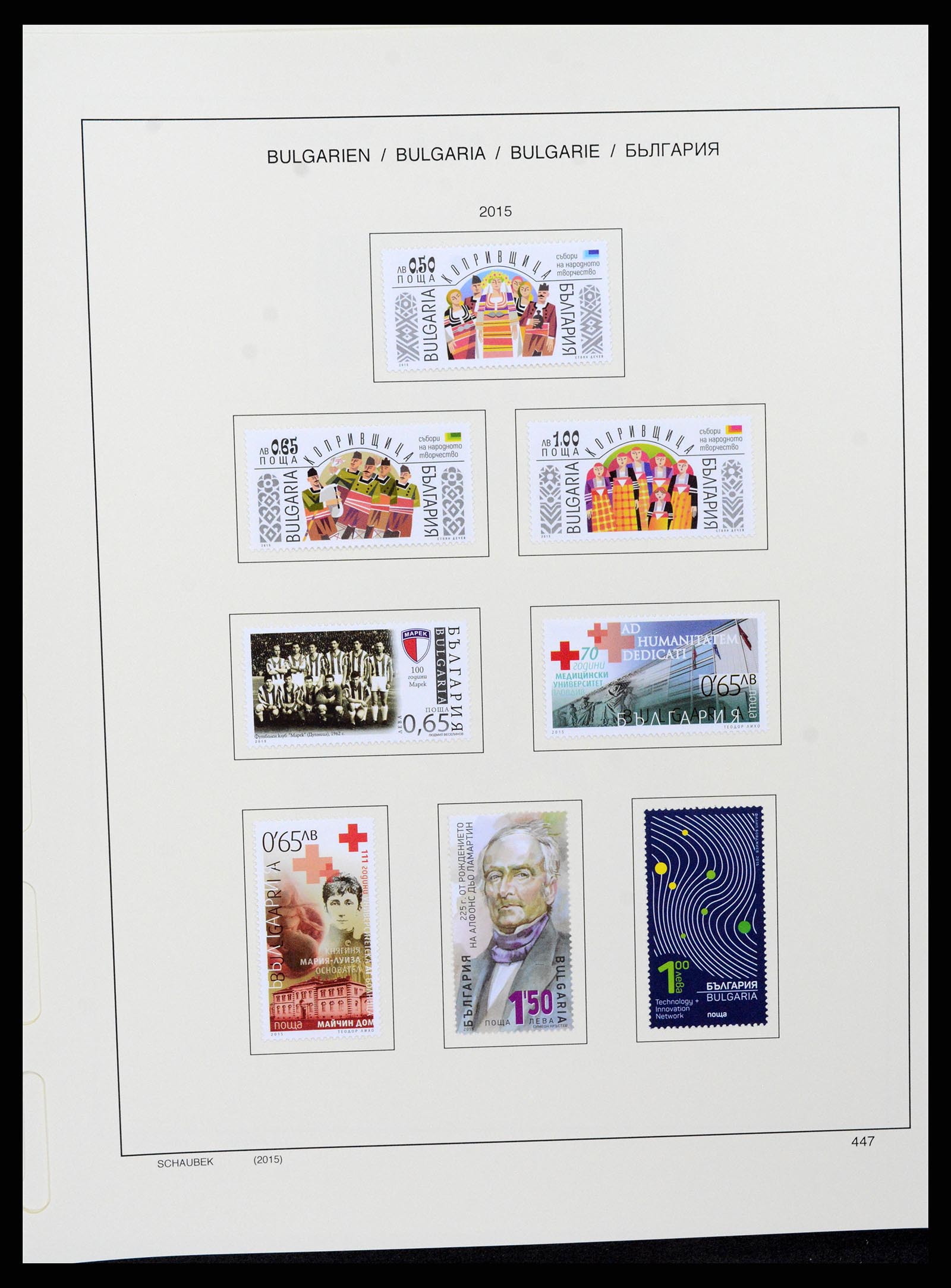 37591 753 - Postzegelverzameling 37591 Bulgarije 1879-2015.