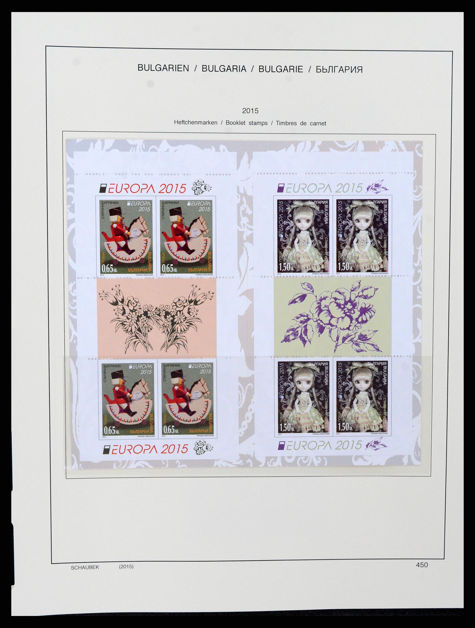 37591 760 - Postzegelverzameling 37591 Bulgarije 1879-2015.