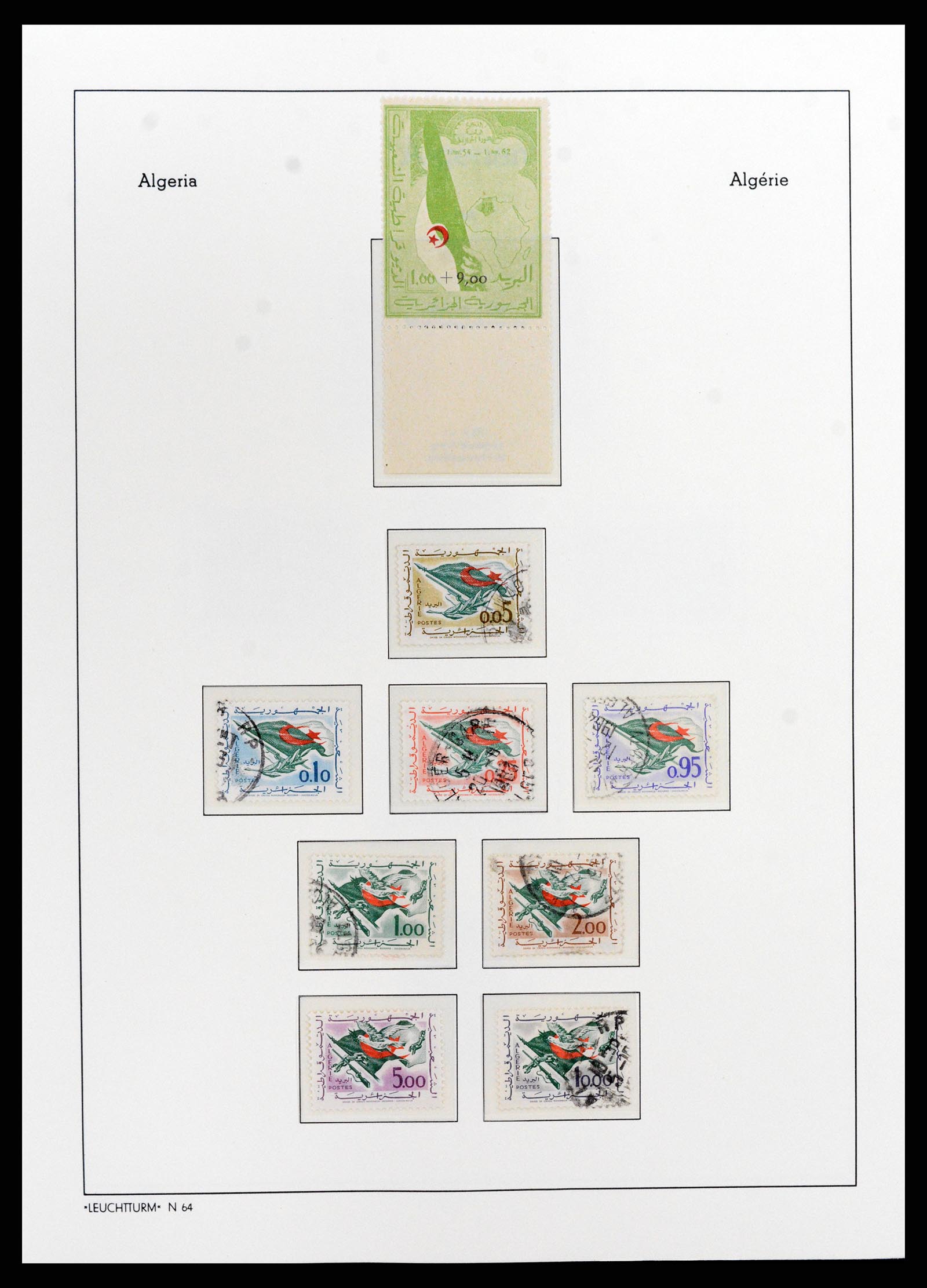 37593 003 - Stamp collection 37593 Algeria 1962-2012.