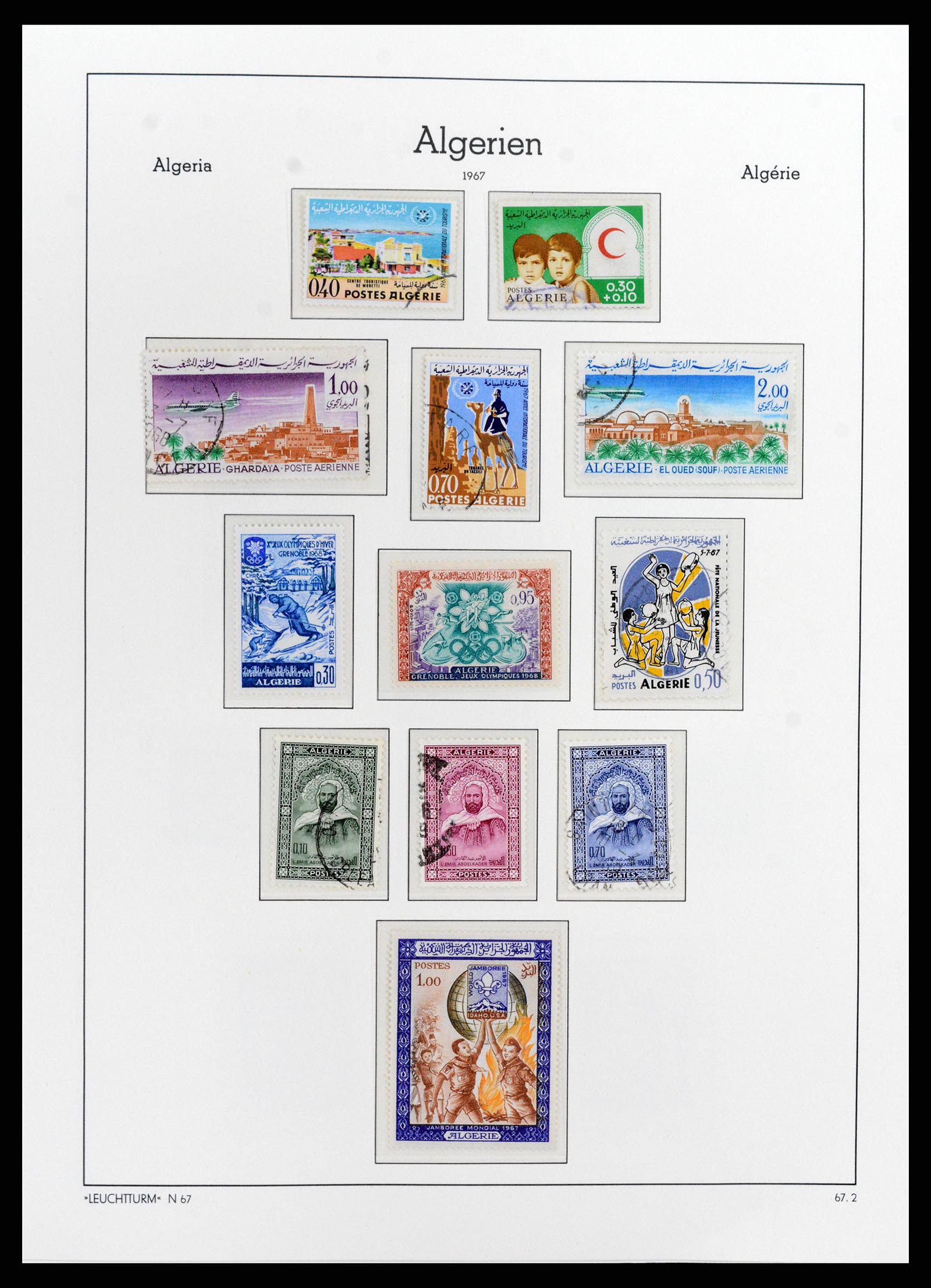37593 014 - Postzegelverzameling 37593 Algerije 1962-2012.