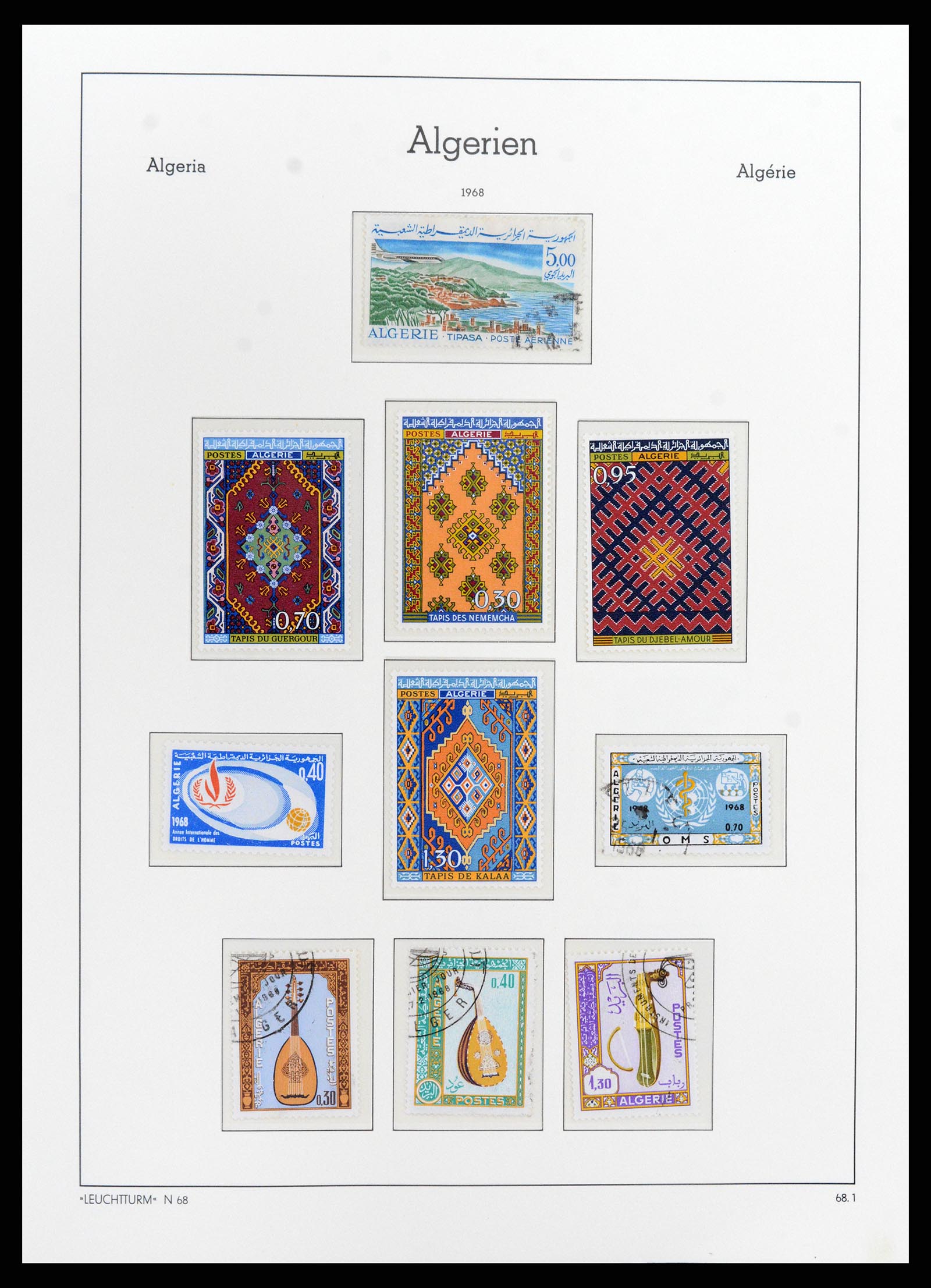 37593 015 - Stamp collection 37593 Algeria 1962-2012.