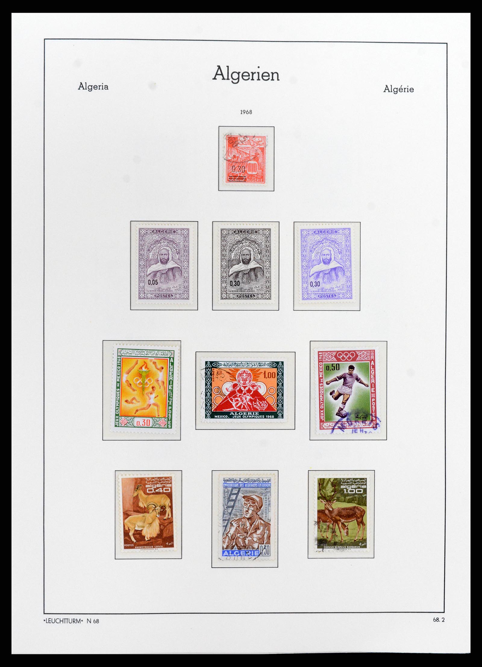 37593 016 - Stamp collection 37593 Algeria 1962-2012.