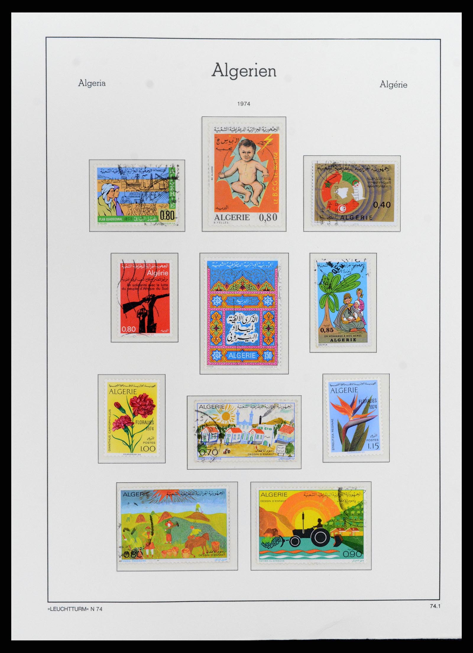 37593 029 - Stamp collection 37593 Algeria 1962-2012.