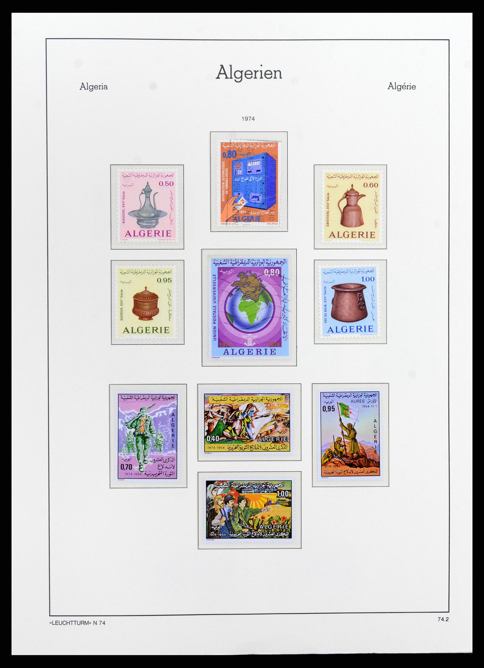37593 030 - Stamp collection 37593 Algeria 1962-2012.