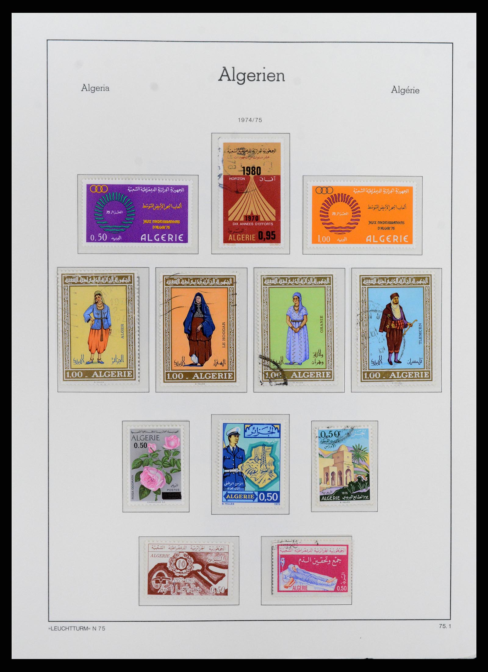 37593 031 - Stamp collection 37593 Algeria 1962-2012.